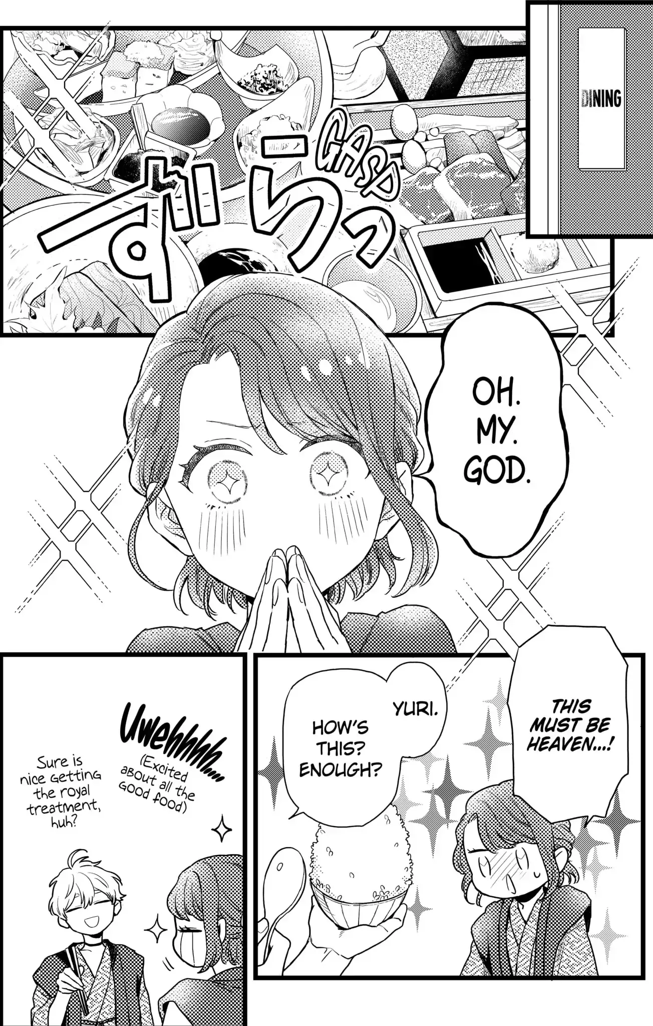 Oshikake Ouji wa Nido Oishii - Chapter 20.3 - Page 4