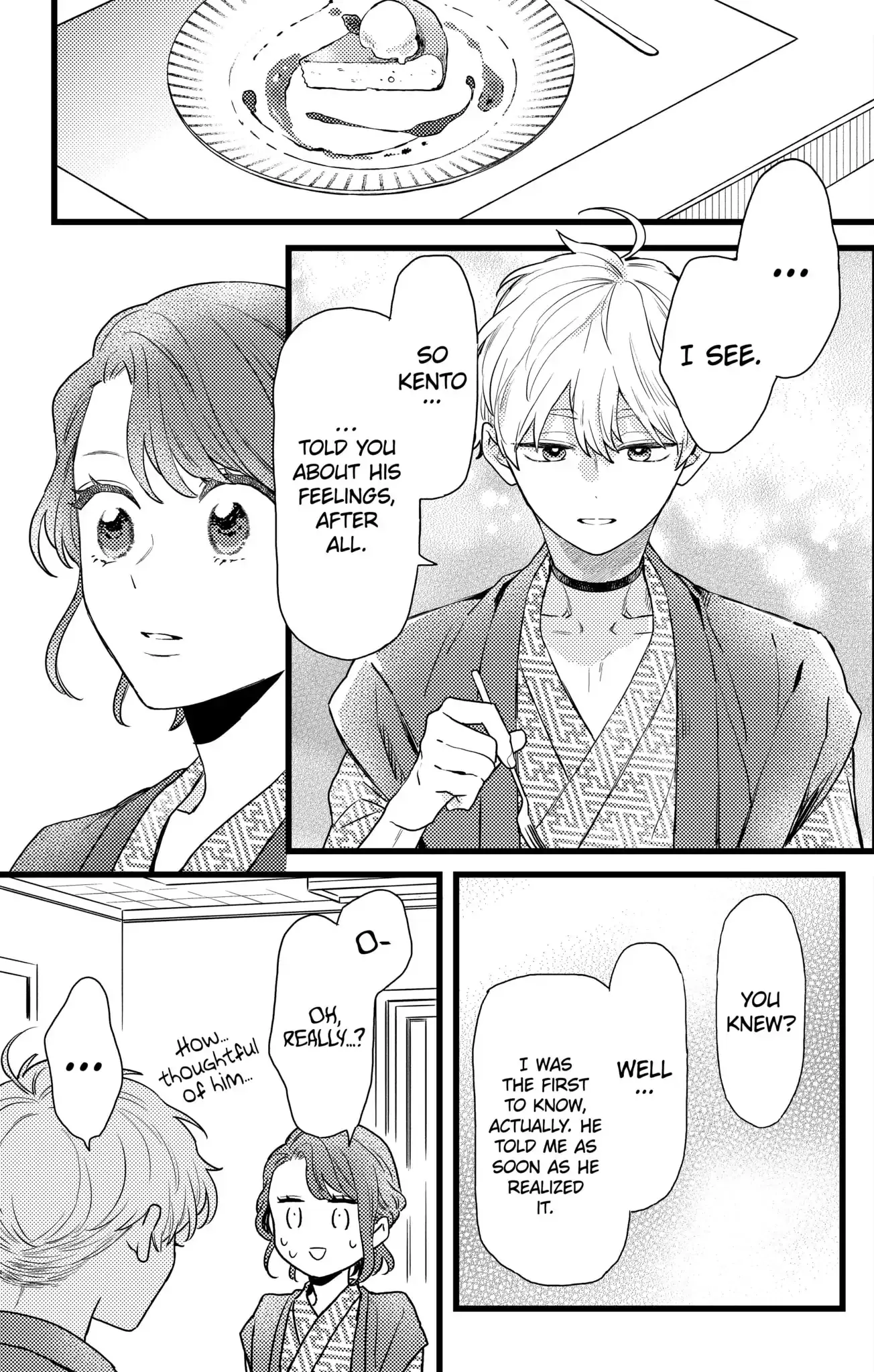 Oshikake Ouji wa Nido Oishii - Chapter 20.3 - Page 5