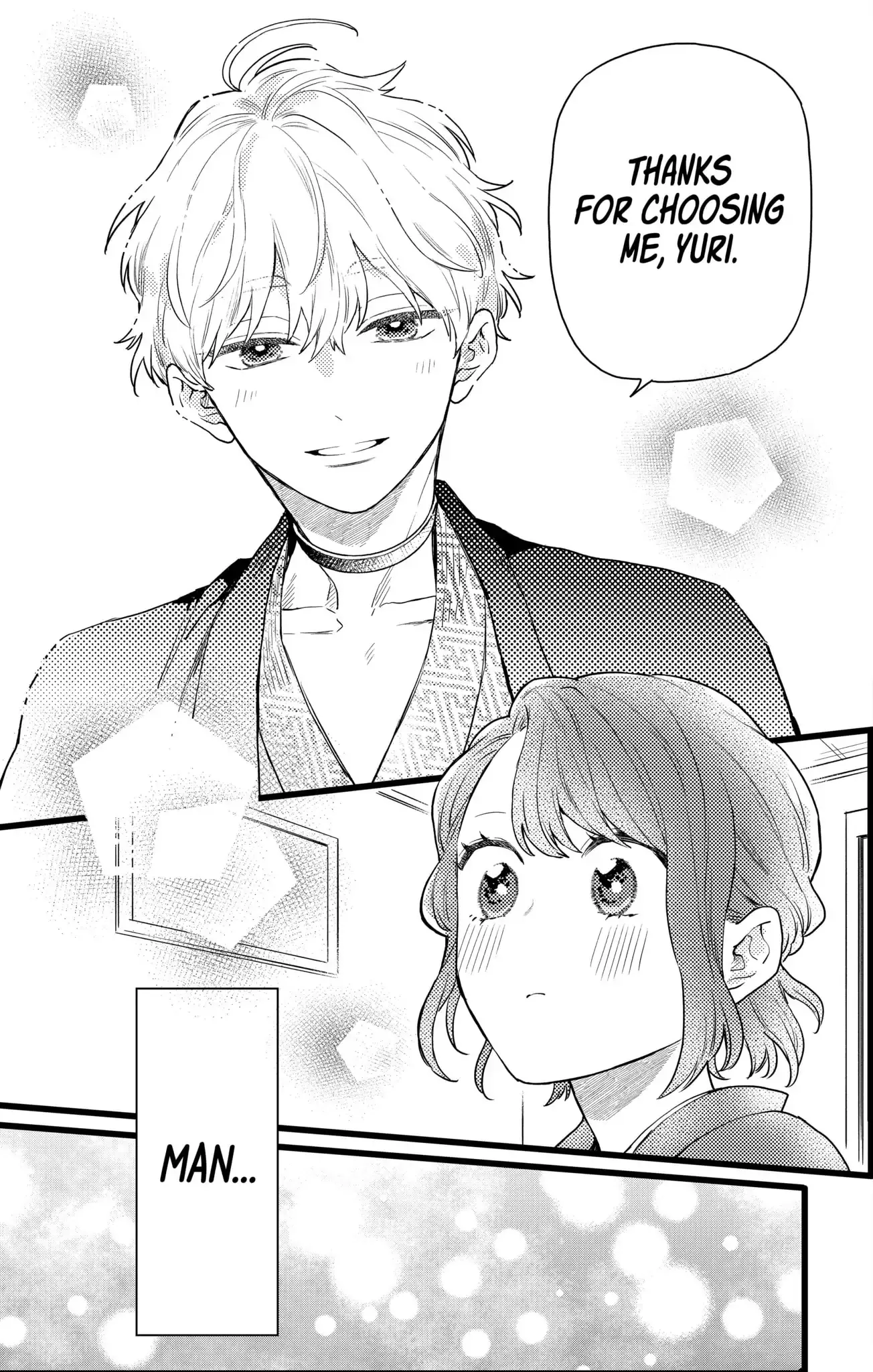 Oshikake Ouji wa Nido Oishii - Chapter 20.3 - Page 9