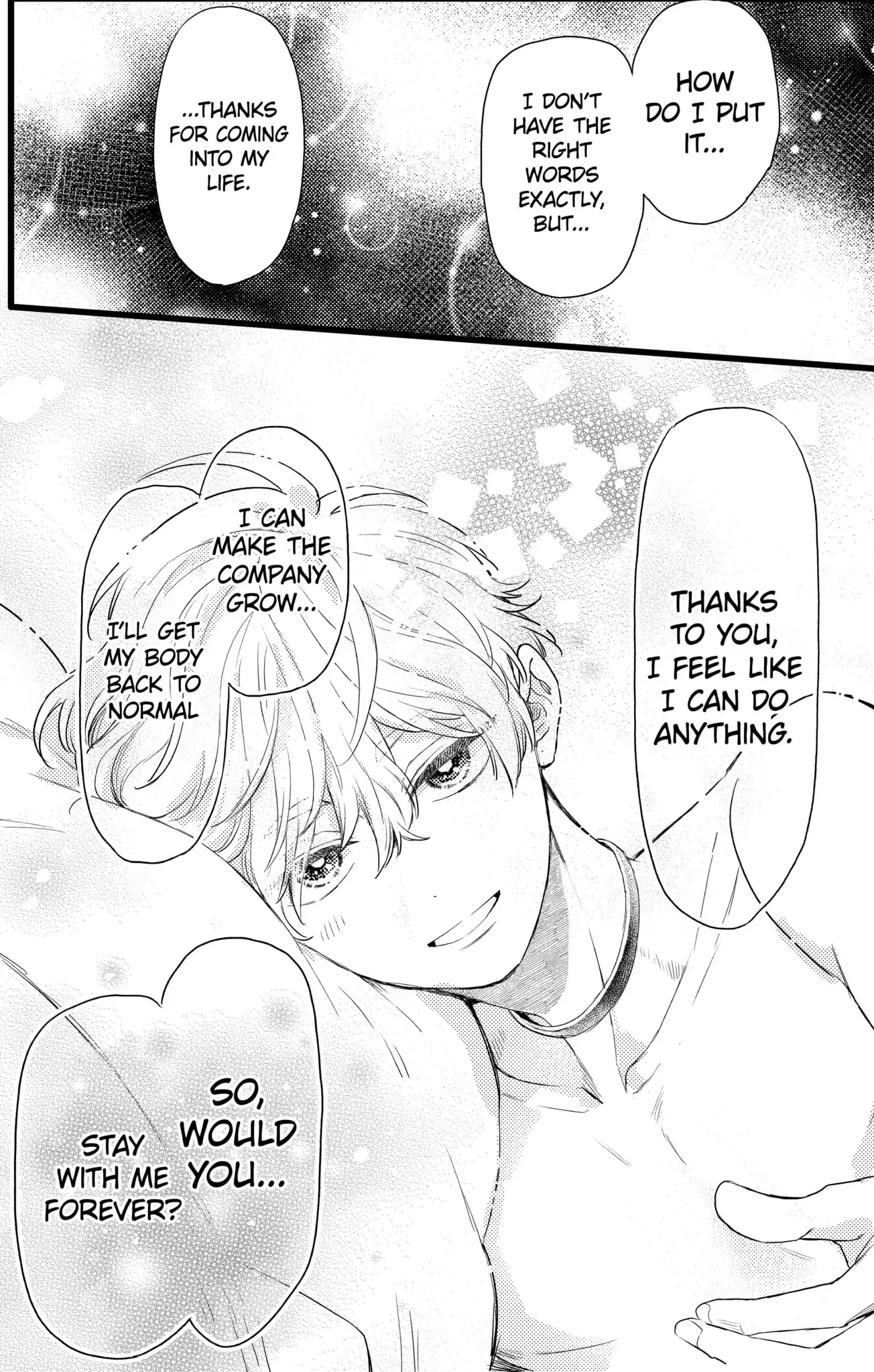 Oshikake Ouji wa Nido Oishii - Chapter 22.3 - Page 2