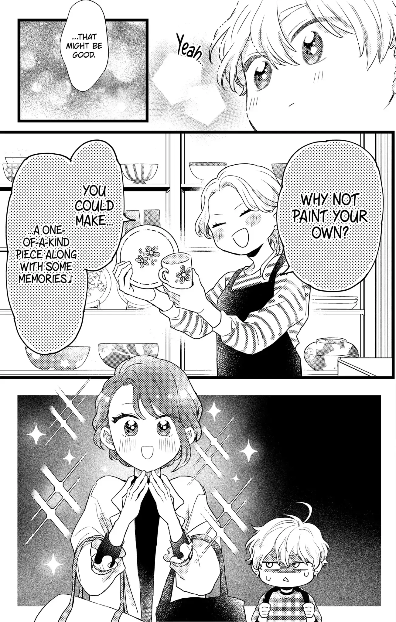Oshikake Ouji wa Nido Oishii - Chapter 22.3 - Page 5