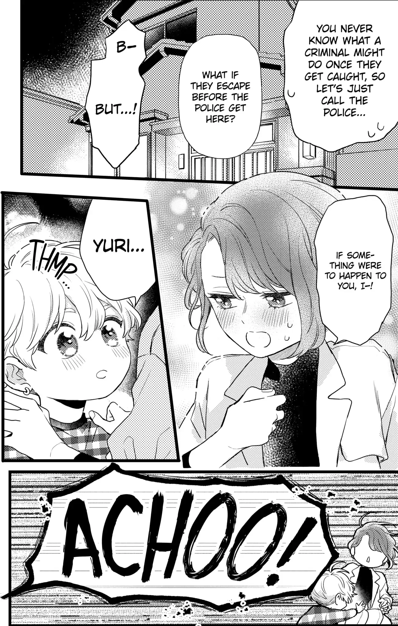 Oshikake Ouji wa Nido Oishii - Chapter 22.3 - Page 12