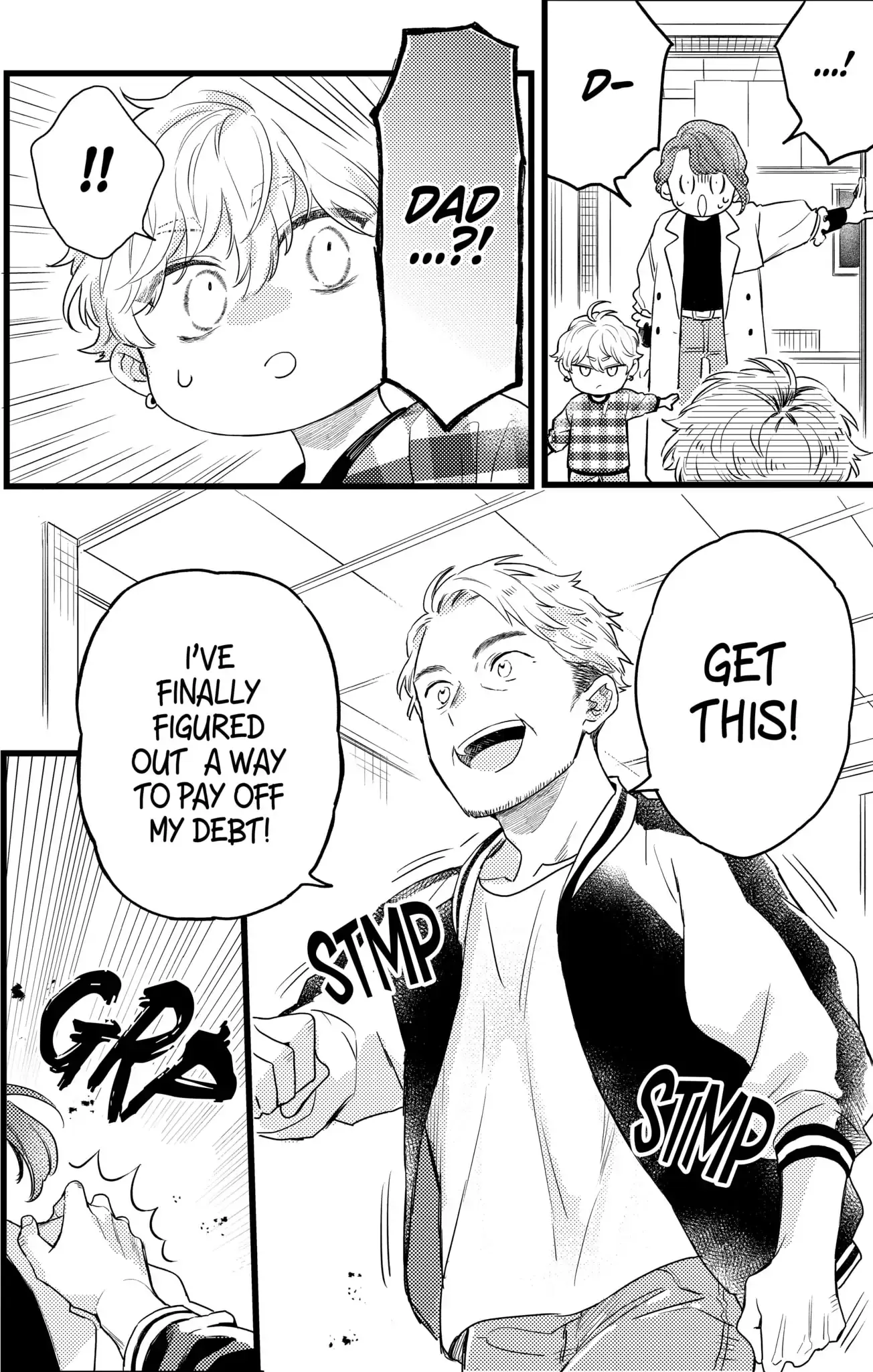 Oshikake Ouji wa Nido Oishii - Chapter 22.3 - Page 14