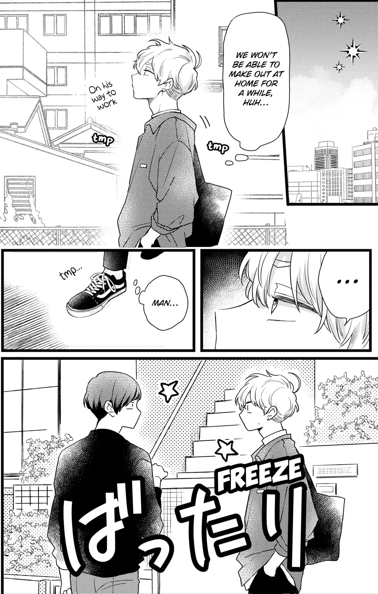 Oshikake Ouji wa Nido Oishii - Chapter 23.1 - Page 8