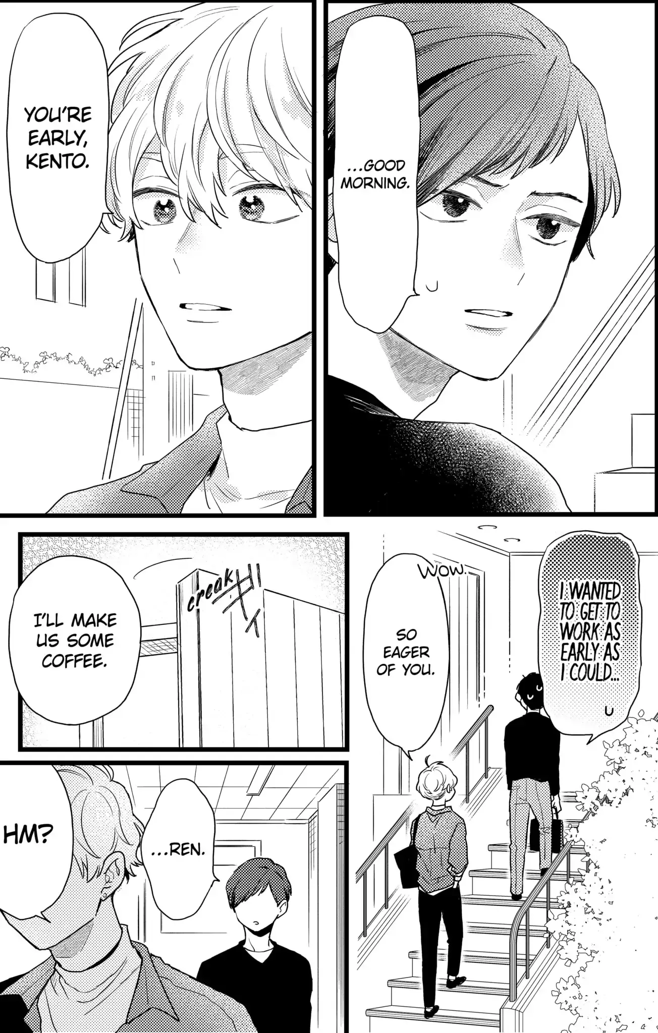 Oshikake Ouji wa Nido Oishii - Chapter 23.1 - Page 9