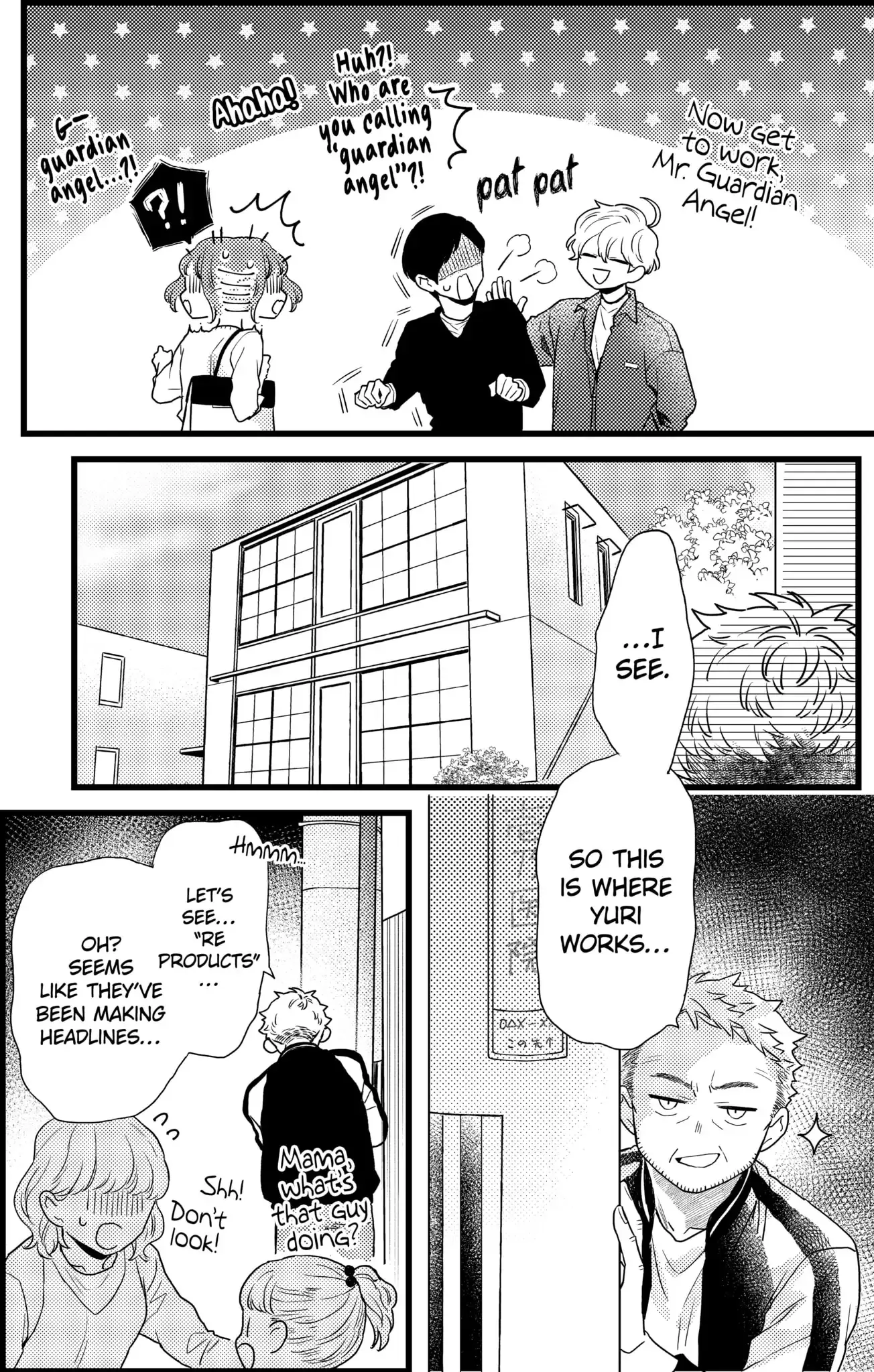 Oshikake Ouji wa Nido Oishii - Chapter 23.1 - Page 14