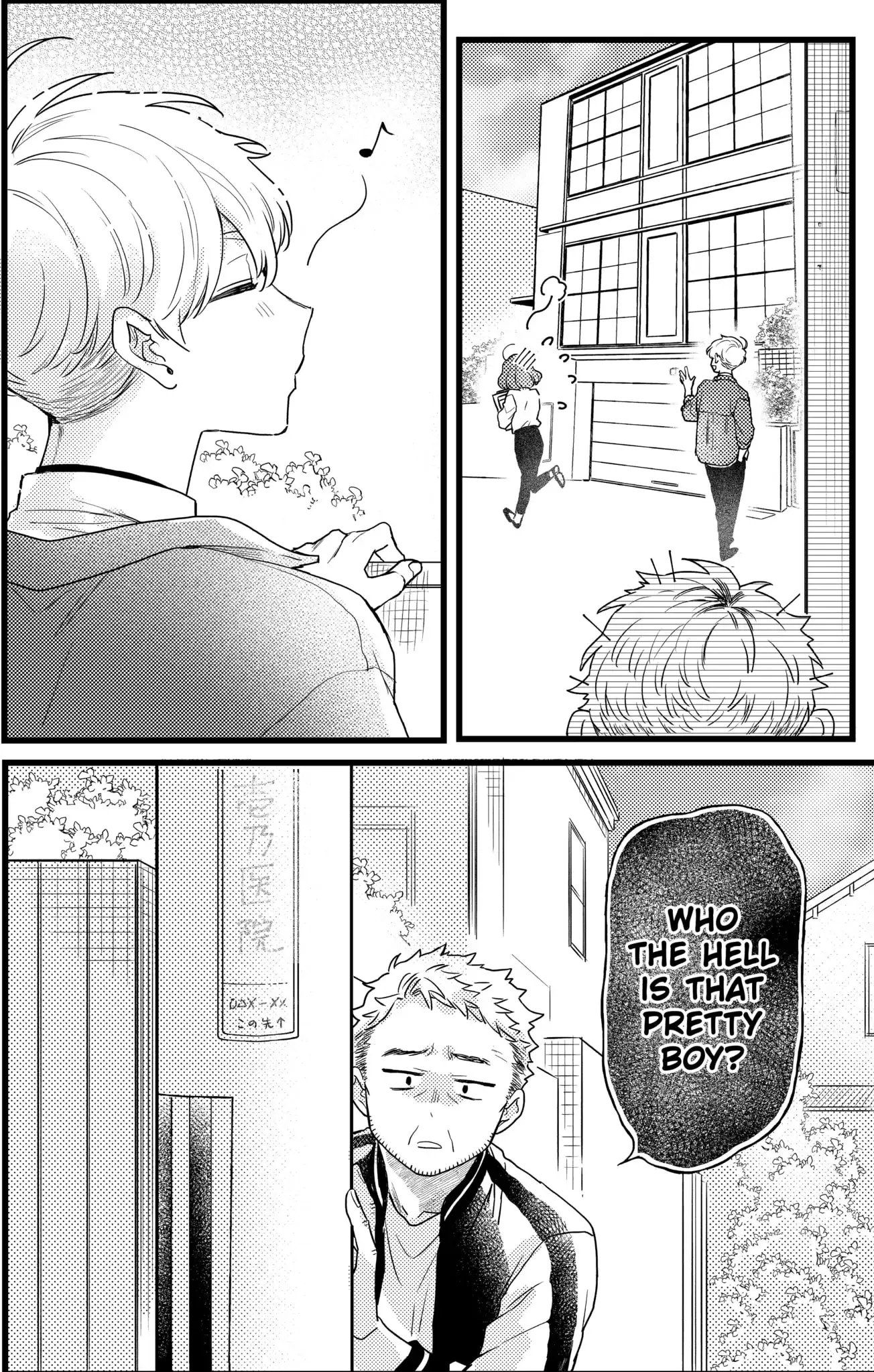 Oshikake Ouji wa Nido Oishii - Chapter 23.1 - Page 16