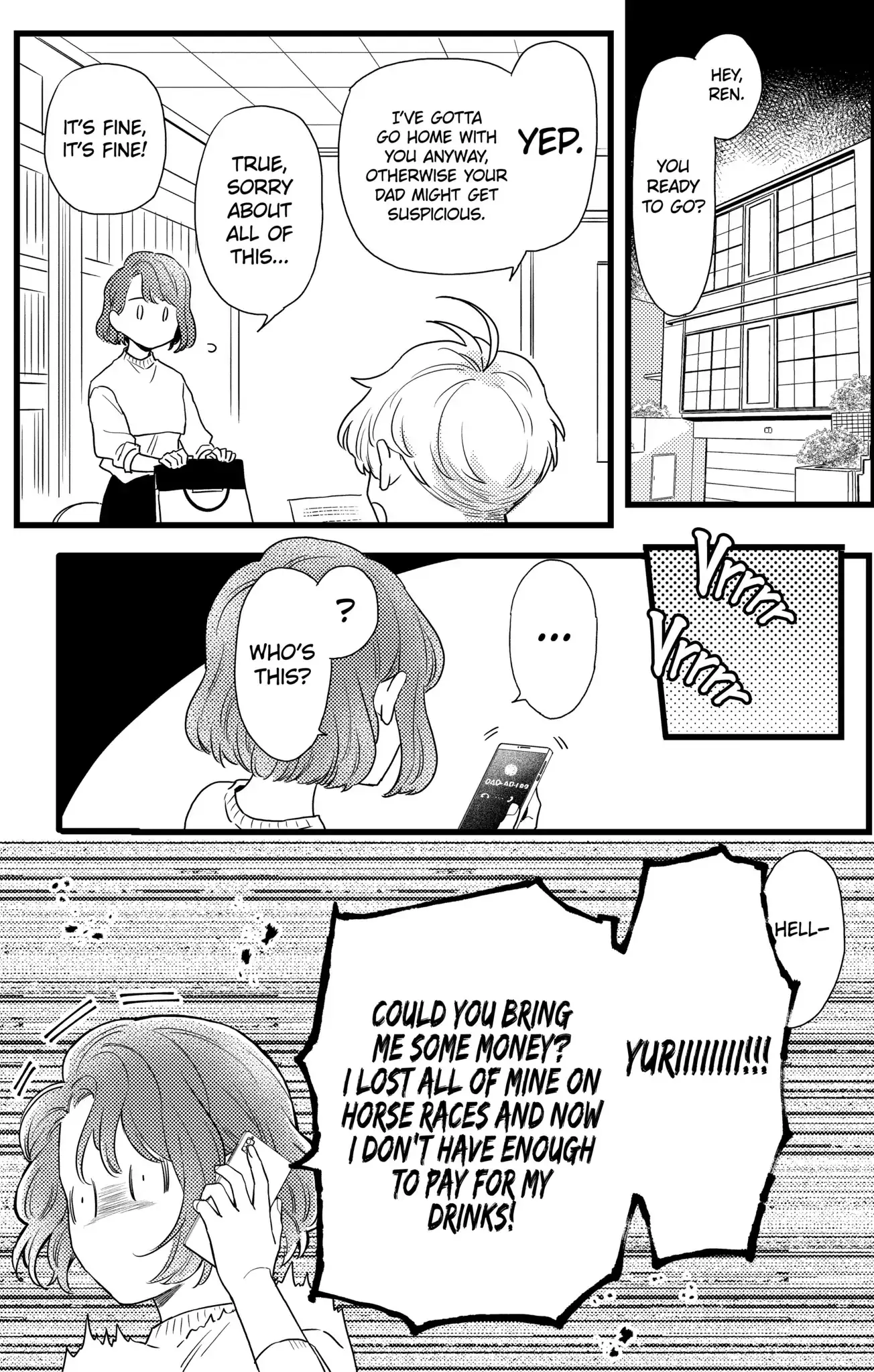Oshikake Ouji wa Nido Oishii - Chapter 23.2 - Page 1