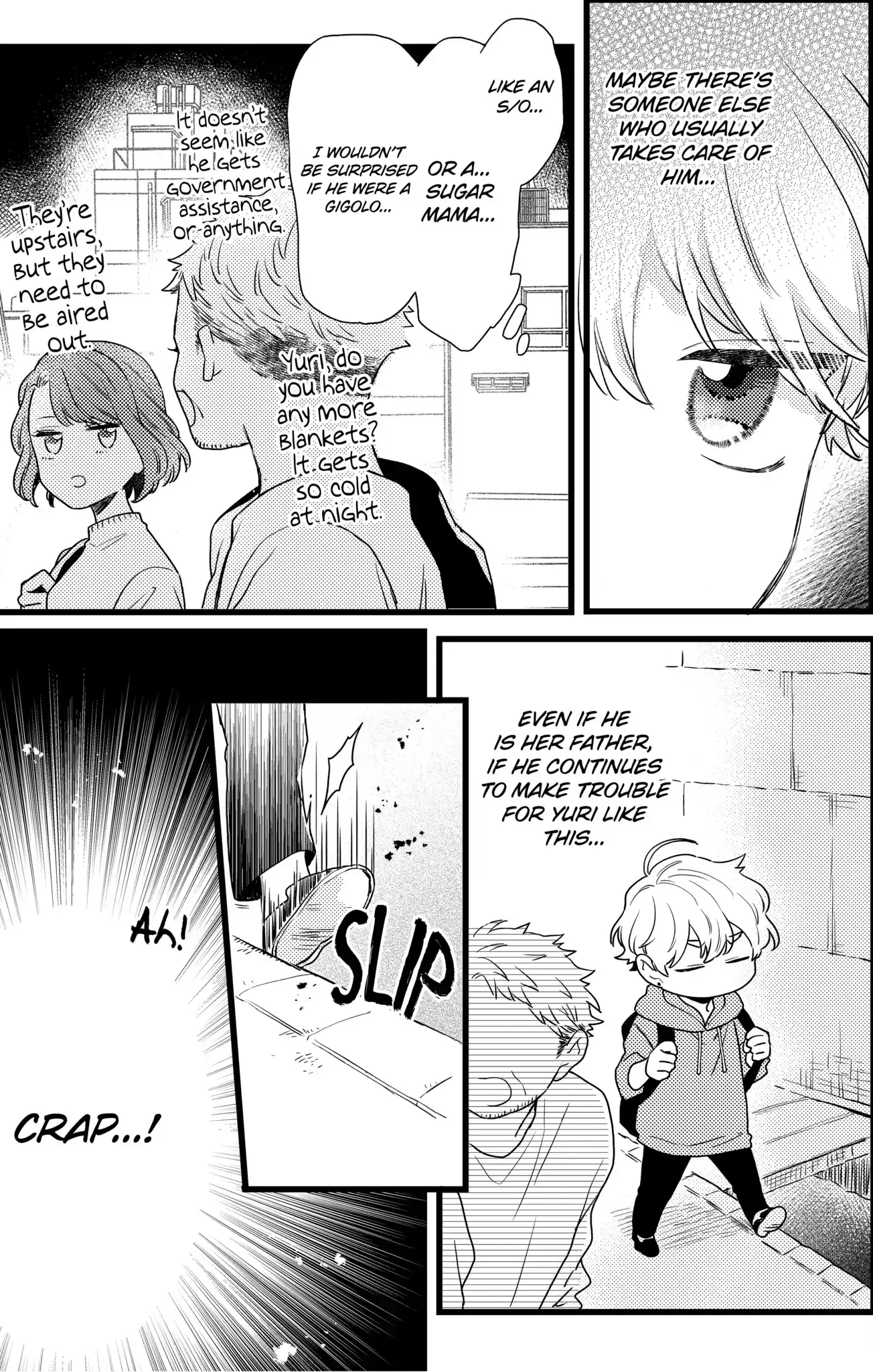 Oshikake Ouji wa Nido Oishii - Chapter 23.2 - Page 3