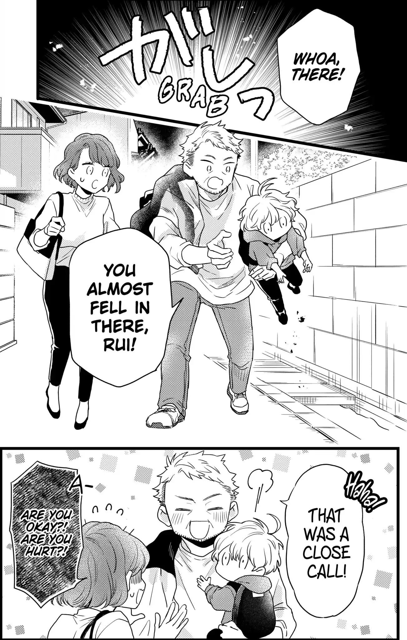 Oshikake Ouji wa Nido Oishii - Chapter 23.2 - Page 4