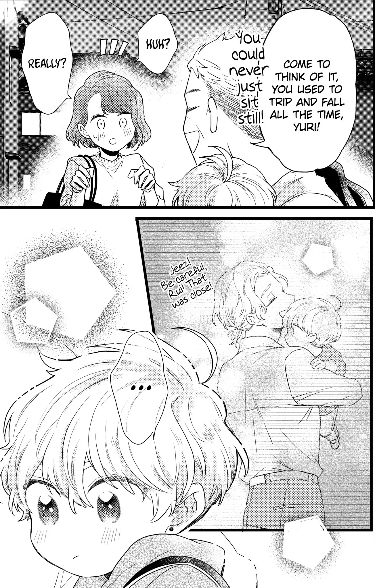 Oshikake Ouji wa Nido Oishii - Chapter 23.2 - Page 5