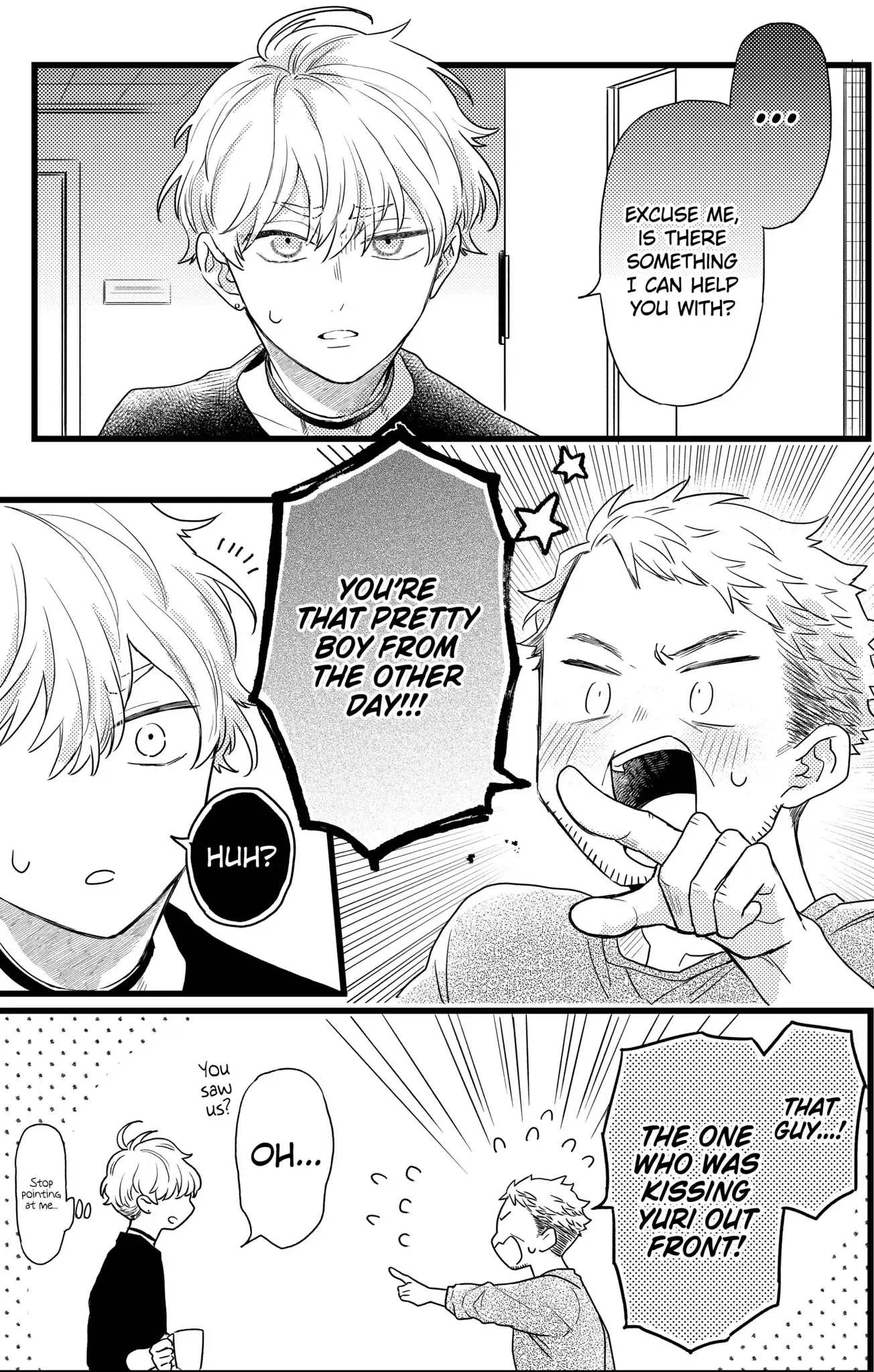 Oshikake Ouji wa Nido Oishii - Chapter 23.2 - Page 9