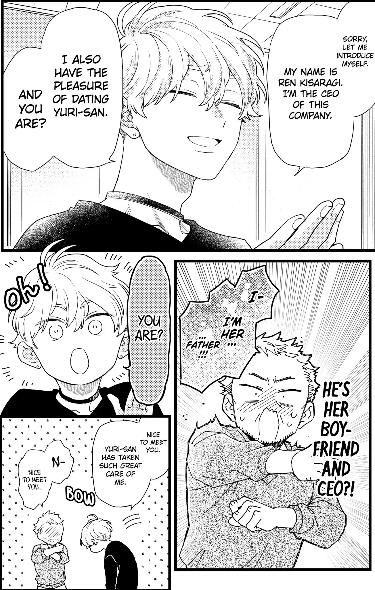 Oshikake Ouji wa Nido Oishii - Chapter 23.2 - Page 10