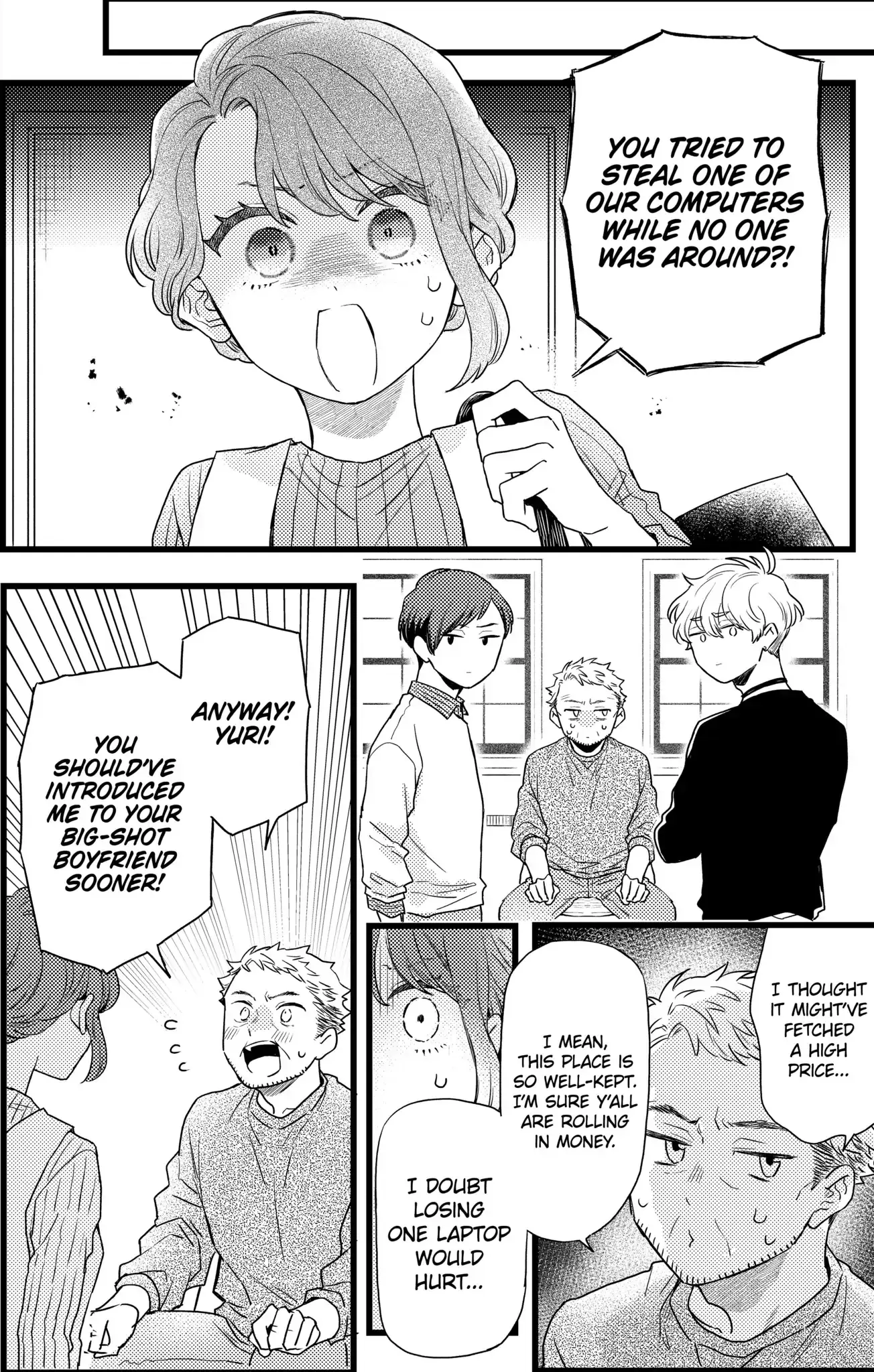 Oshikake Ouji wa Nido Oishii - Chapter 23.2 - Page 12
