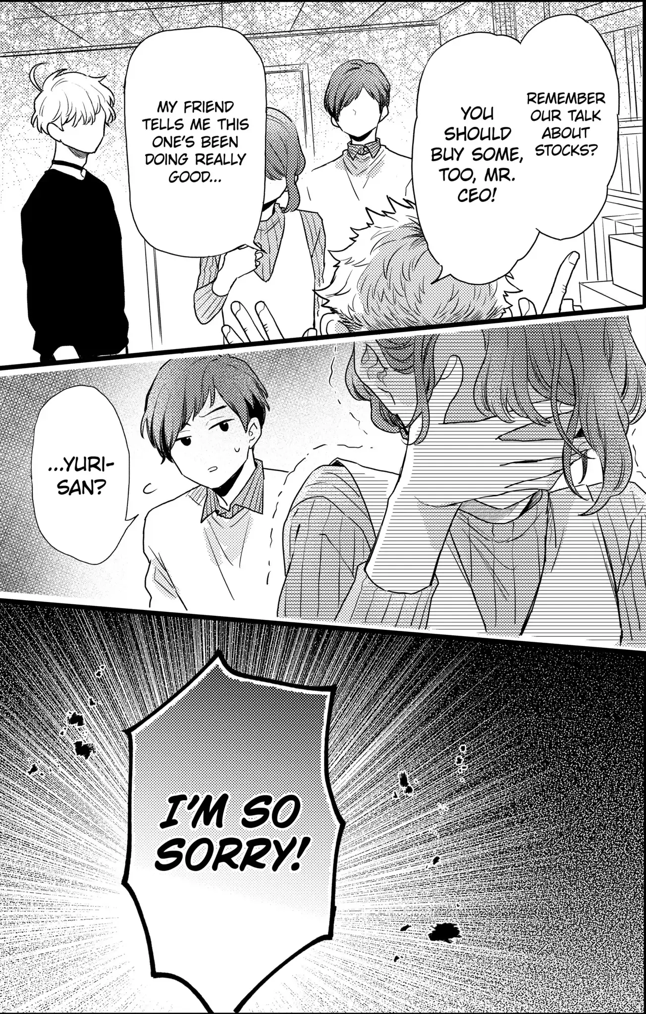Oshikake Ouji wa Nido Oishii - Chapter 23.2 - Page 13