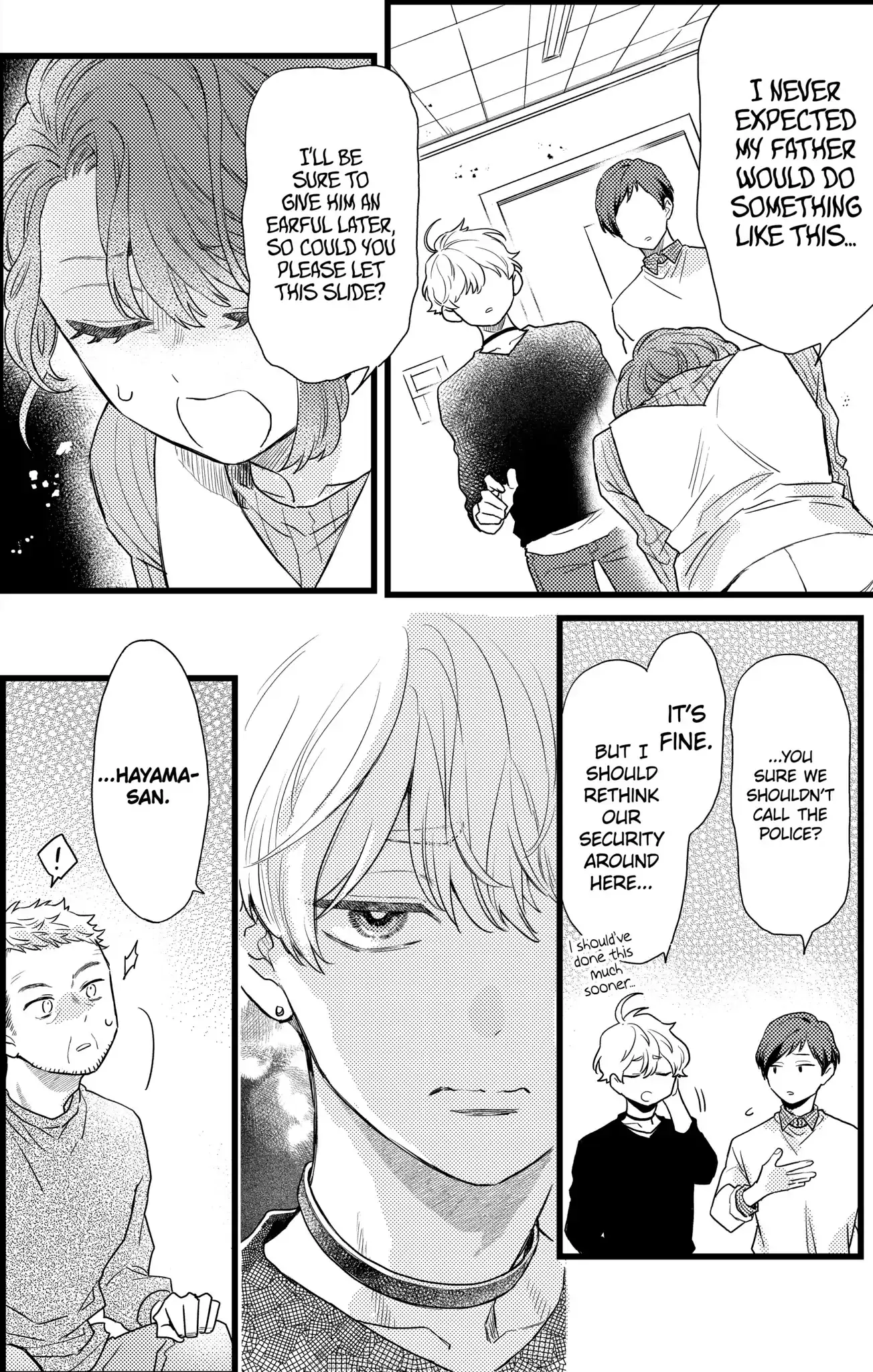 Oshikake Ouji wa Nido Oishii - Chapter 23.2 - Page 14