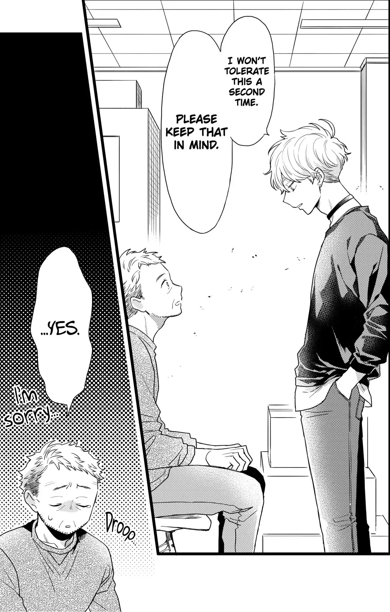 Oshikake Ouji wa Nido Oishii - Chapter 23.2 - Page 15