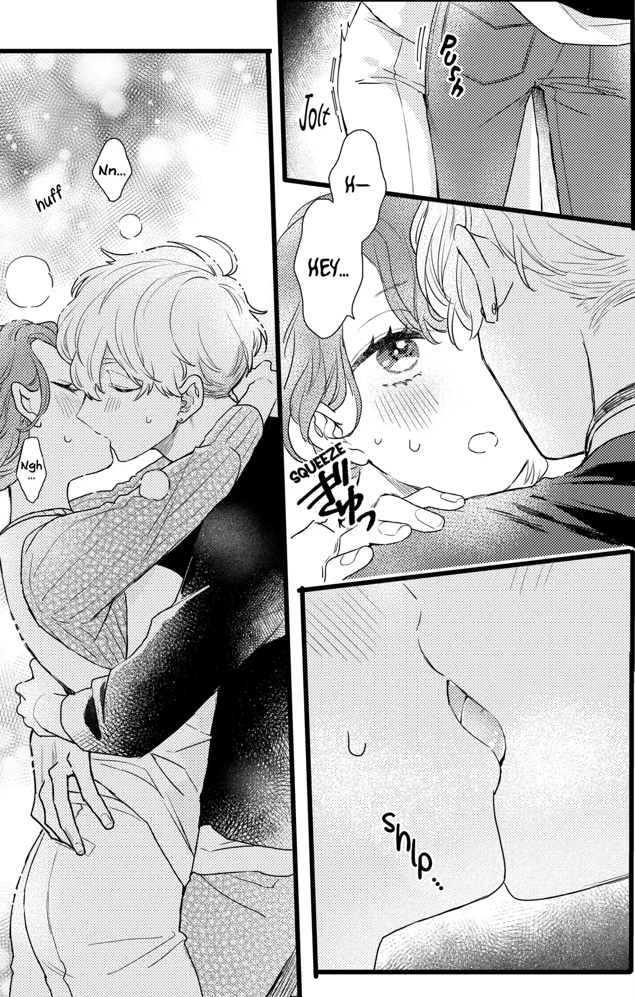 Oshikake Ouji wa Nido Oishii - Chapter 23.3 - Page 2