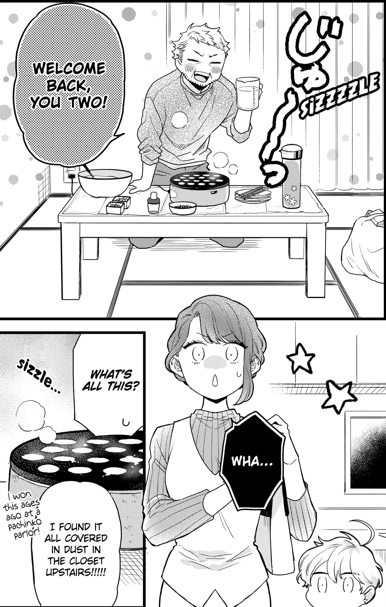 Oshikake Ouji wa Nido Oishii - Chapter 23.3 - Page 4