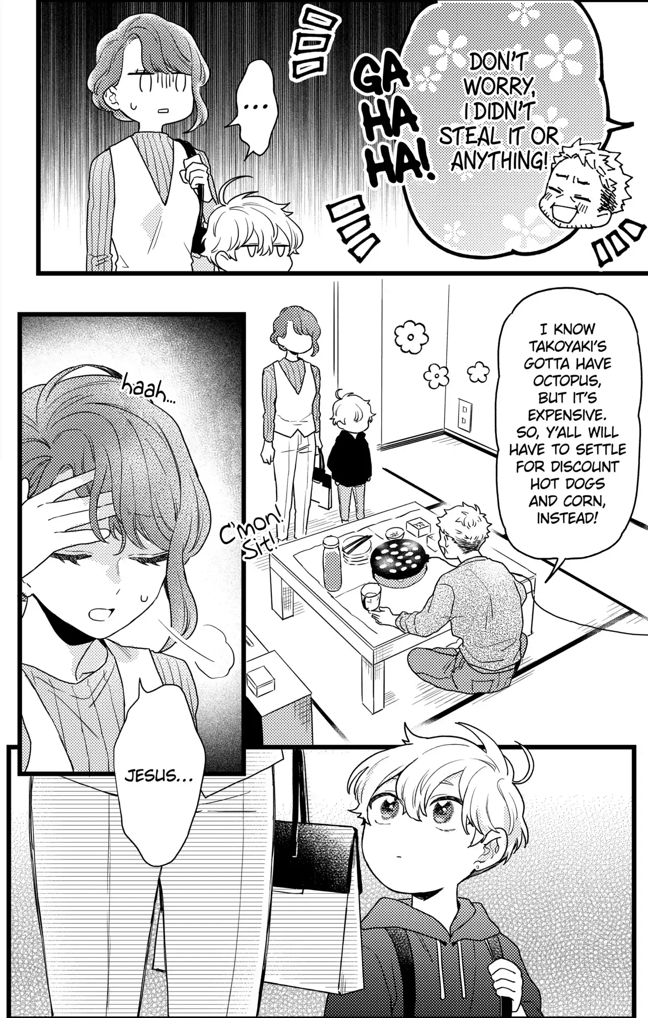 Oshikake Ouji wa Nido Oishii - Chapter 23.3 - Page 5