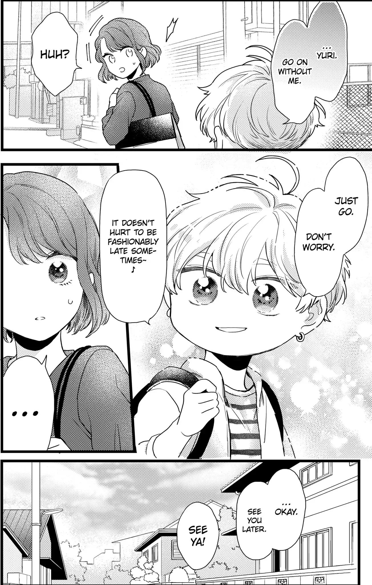 Oshikake Ouji wa Nido Oishii - Chapter 23.3 - Page 9