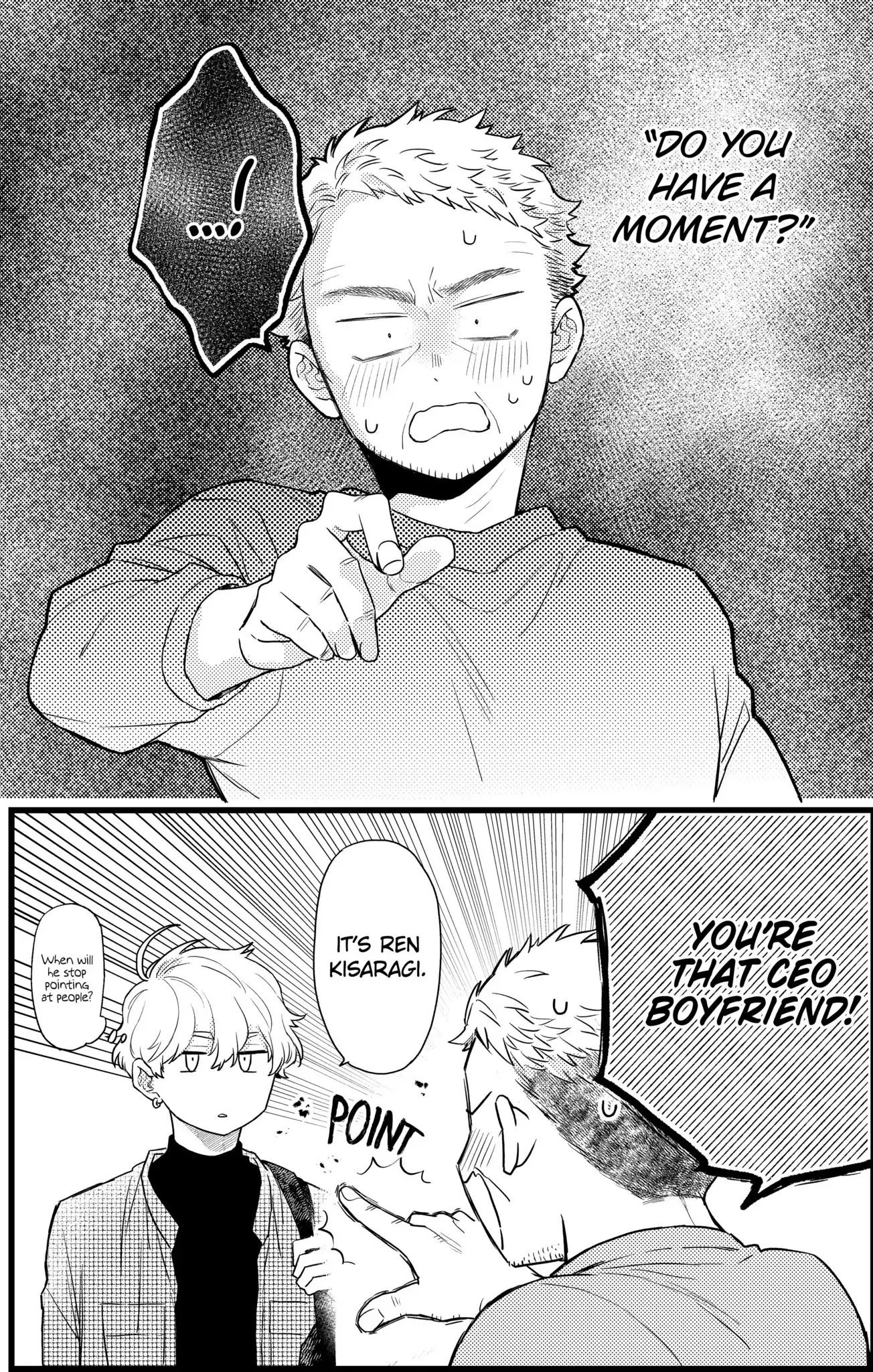 Oshikake Ouji wa Nido Oishii - Chapter 24.1 - Page 1
