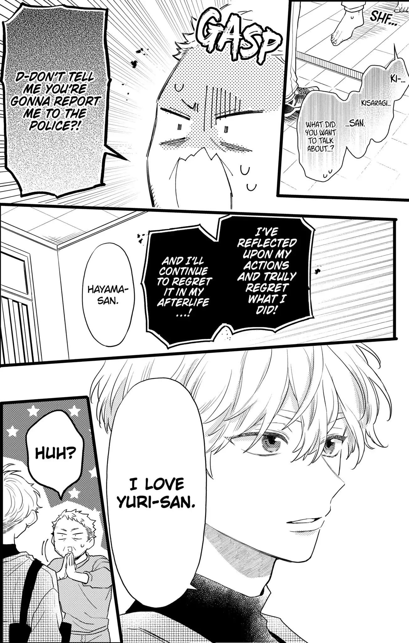 Oshikake Ouji wa Nido Oishii - Chapter 24.1 - Page 2