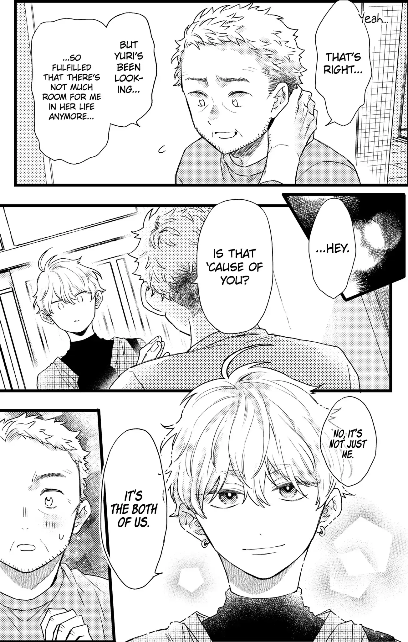 Oshikake Ouji wa Nido Oishii - Chapter 24.1 - Page 5