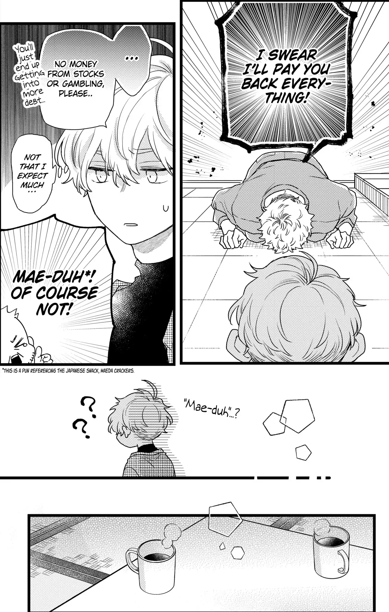 Oshikake Ouji wa Nido Oishii - Chapter 24.1 - Page 8