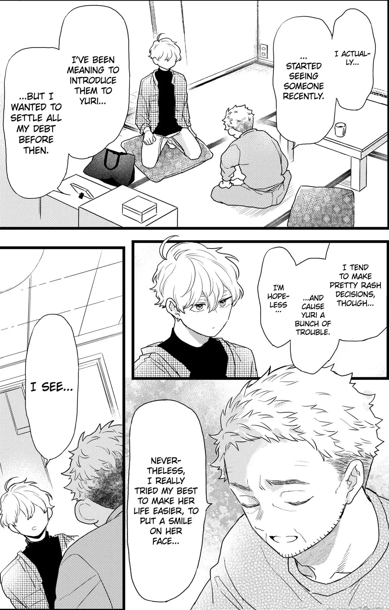Oshikake Ouji wa Nido Oishii - Chapter 24.1 - Page 9