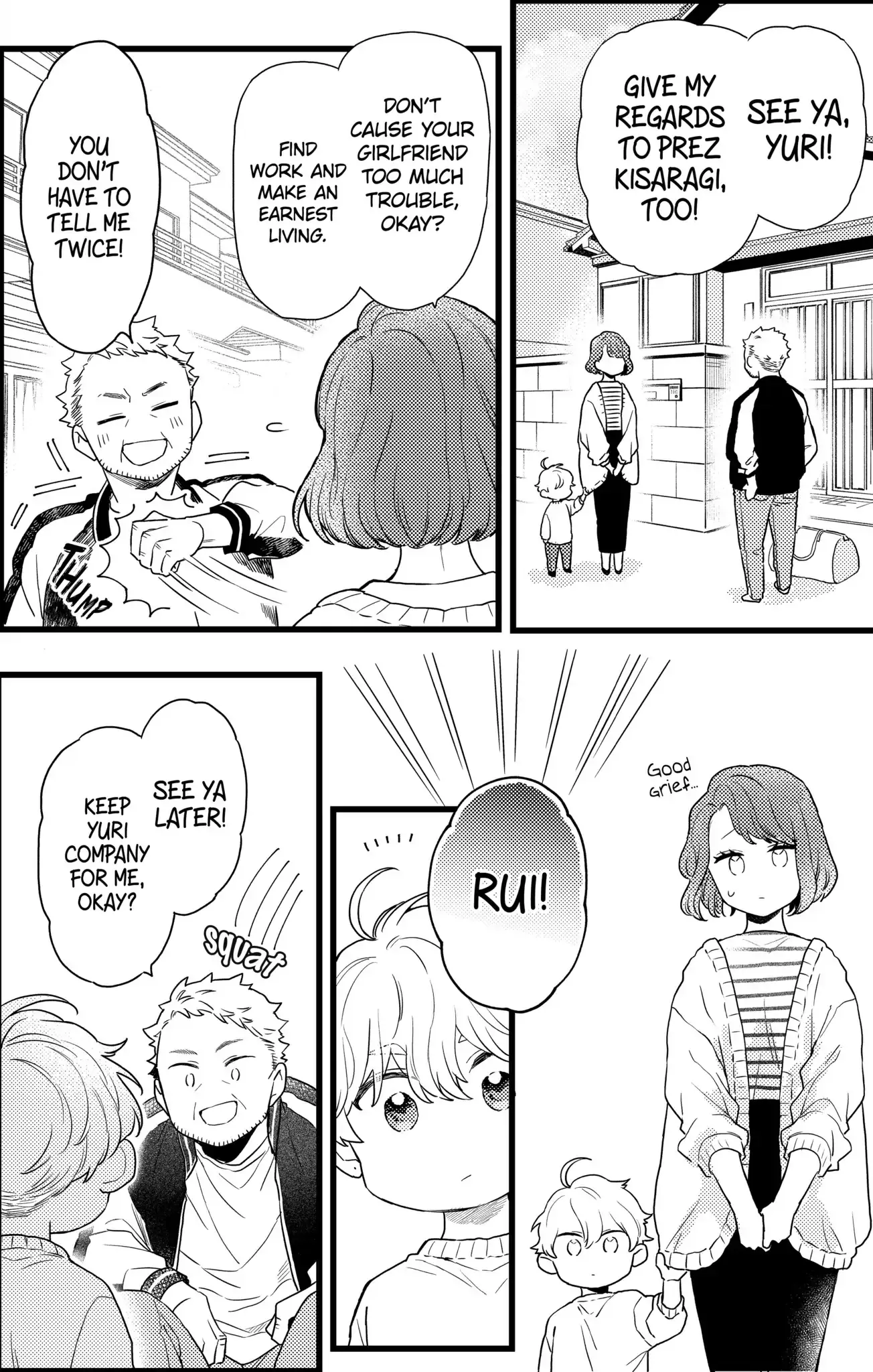 Oshikake Ouji wa Nido Oishii - Chapter 24.1 - Page 12