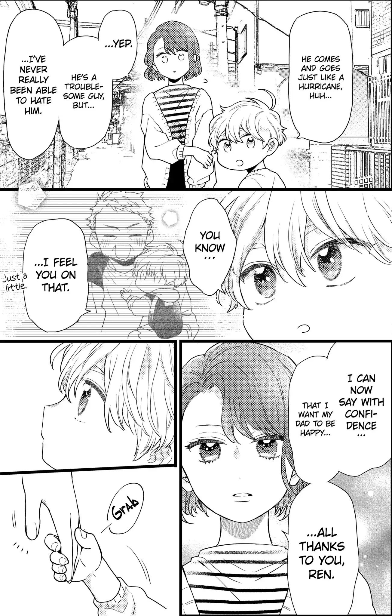 Oshikake Ouji wa Nido Oishii - Chapter 24.1 - Page 15