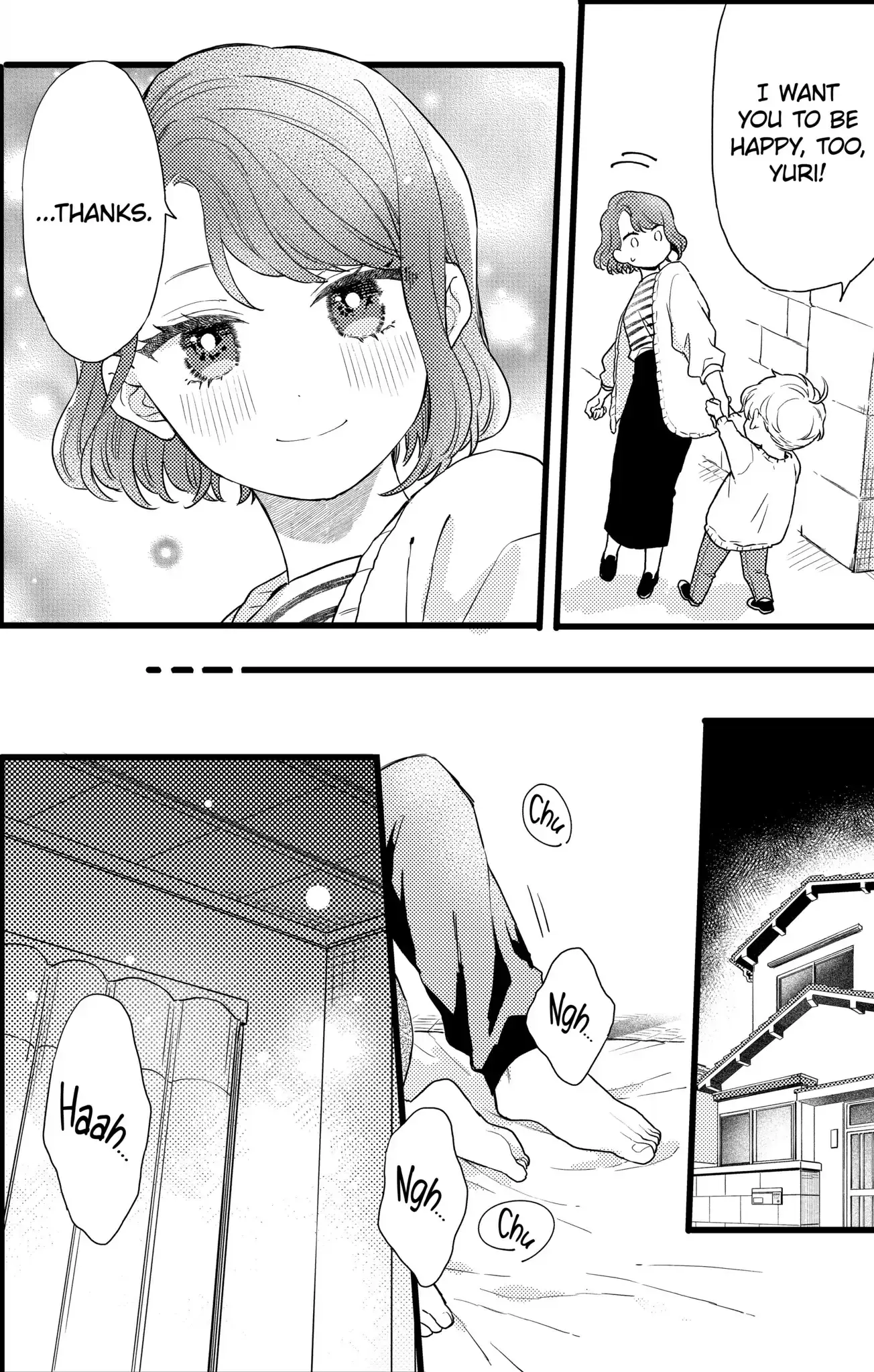 Oshikake Ouji wa Nido Oishii - Chapter 24.1 - Page 16