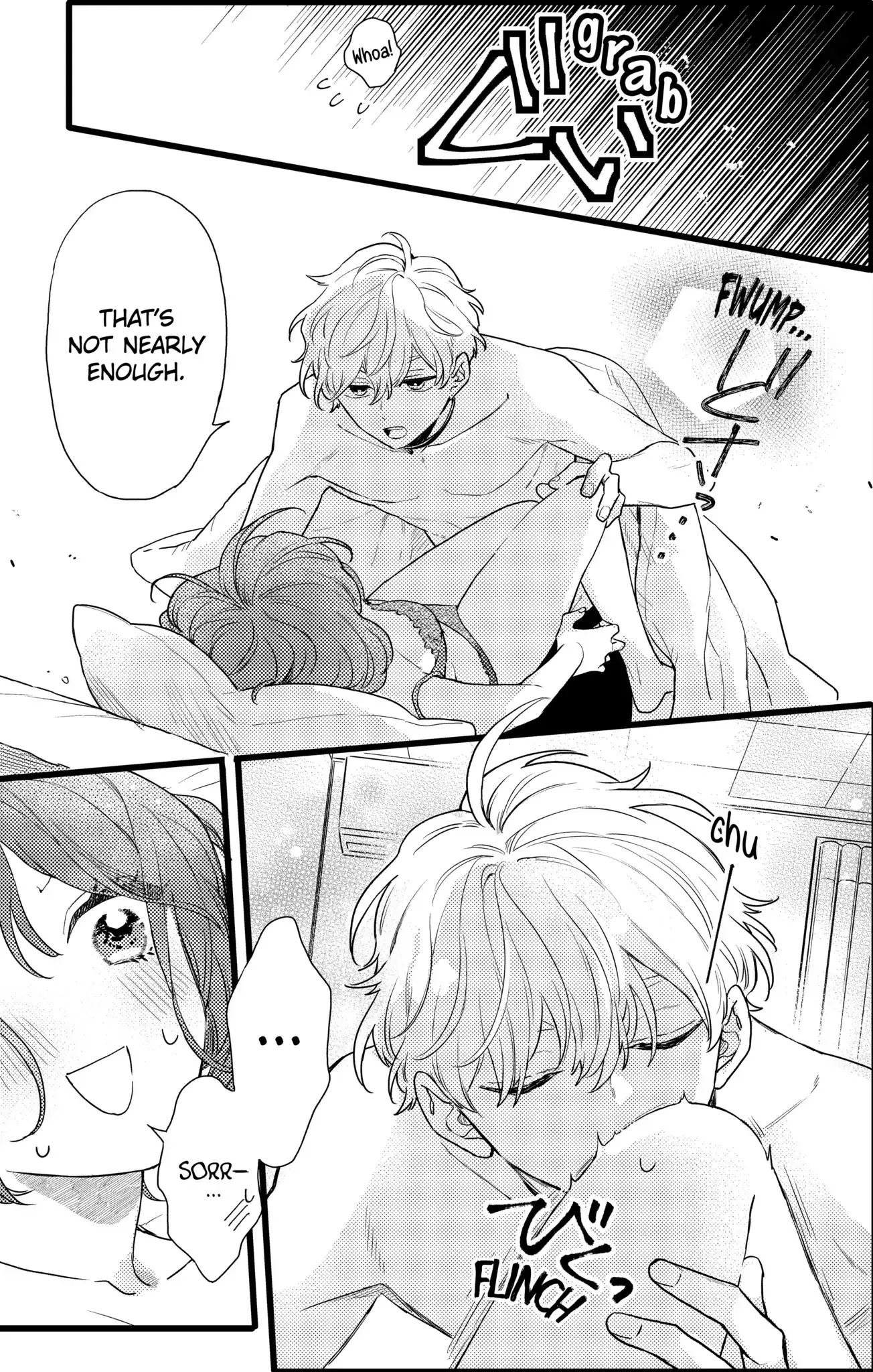 Oshikake Ouji wa Nido Oishii - Chapter 24.2 - Page 3
