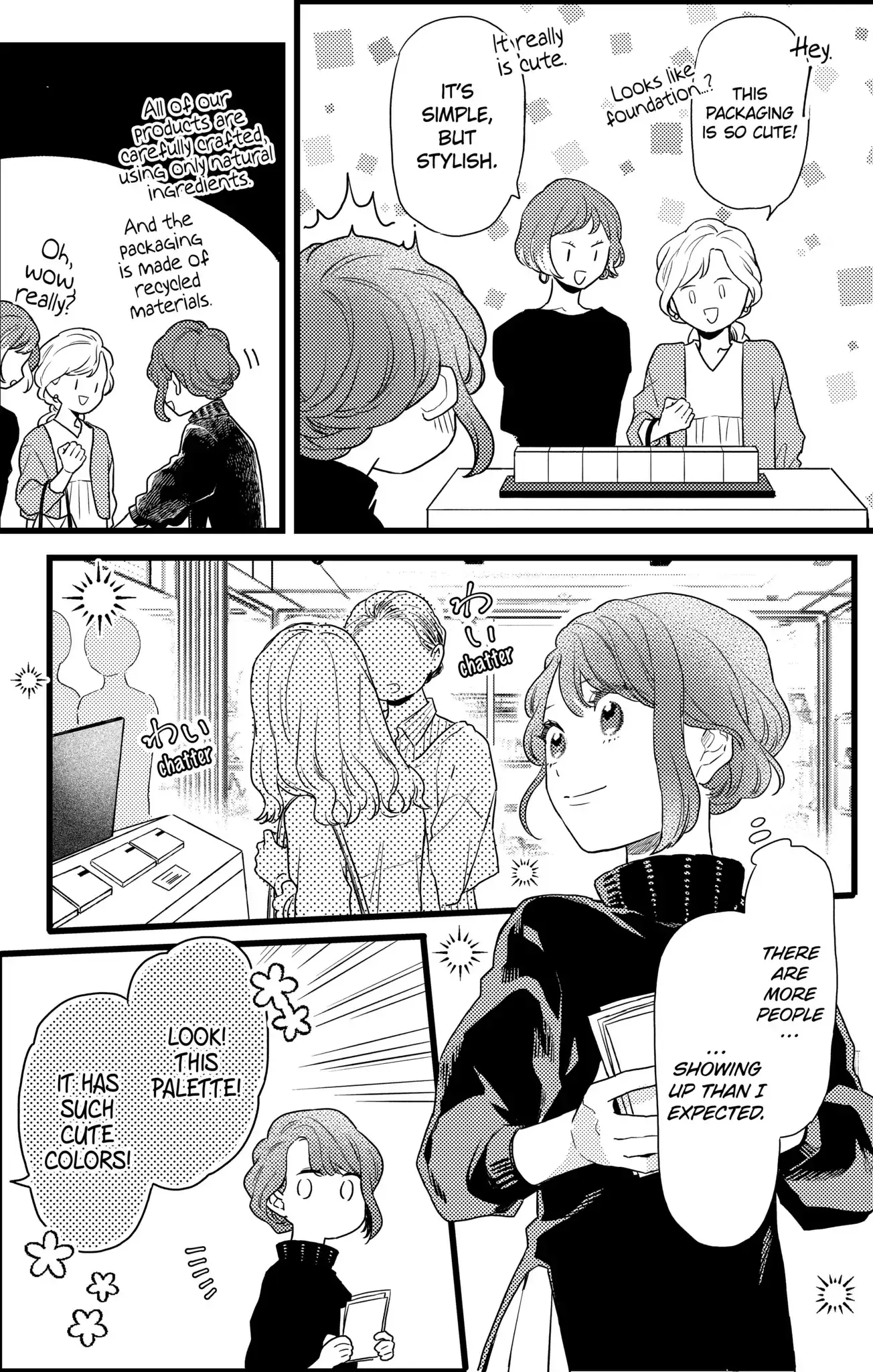Oshikake Ouji wa Nido Oishii - Chapter 24.2 - Page 8