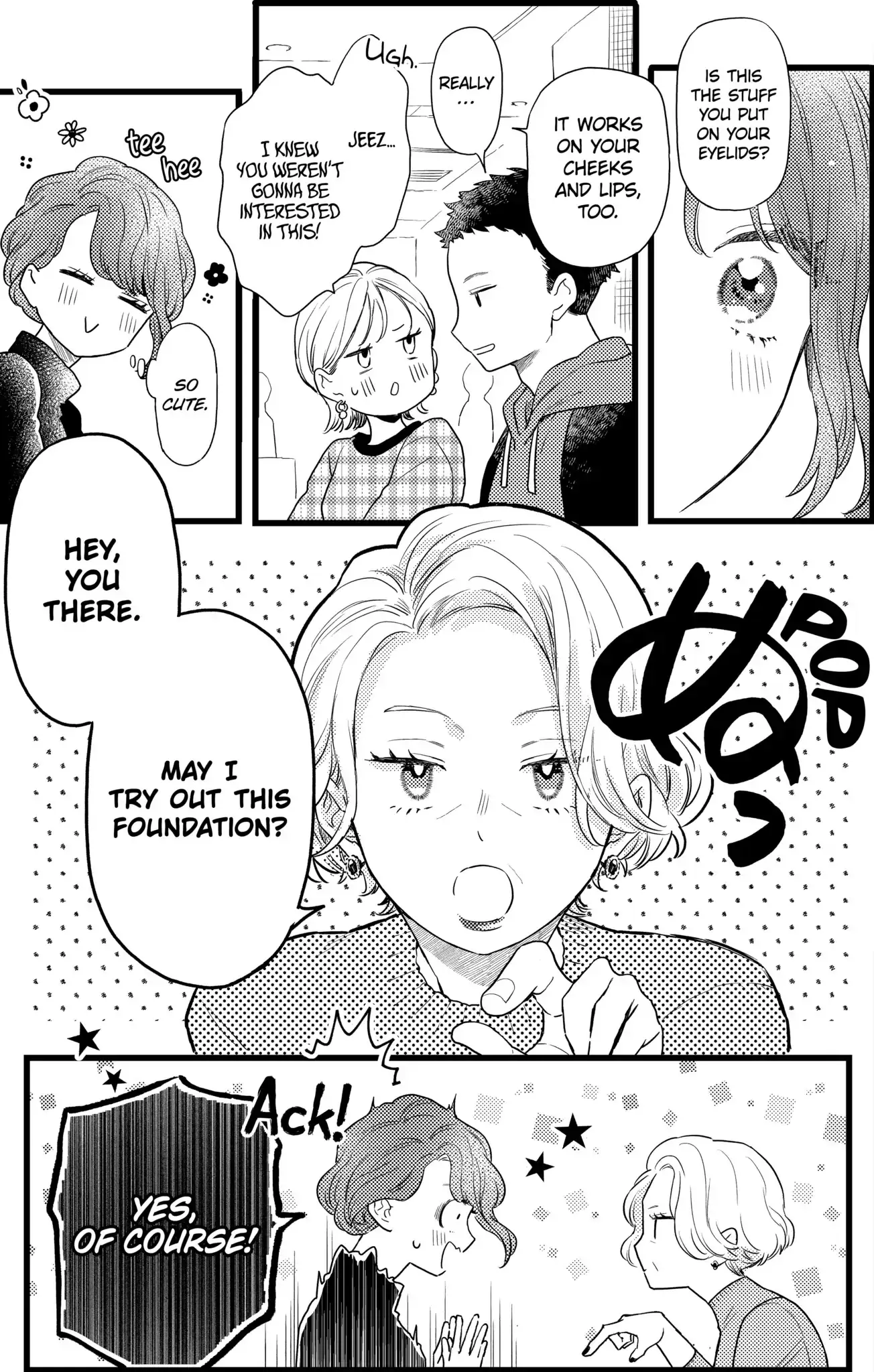 Oshikake Ouji wa Nido Oishii - Chapter 24.2 - Page 9
