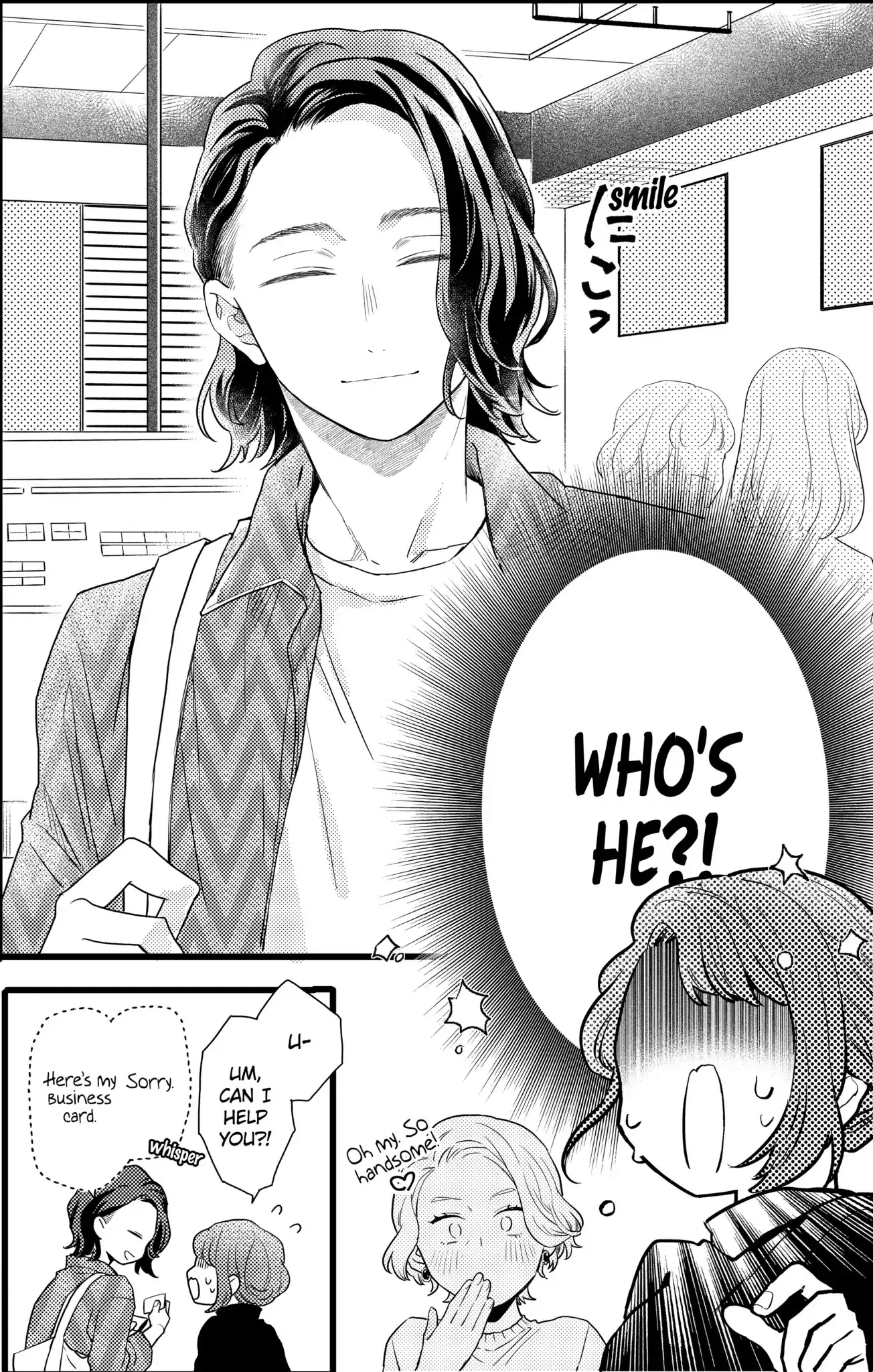 Oshikake Ouji wa Nido Oishii - Chapter 24.2 - Page 12