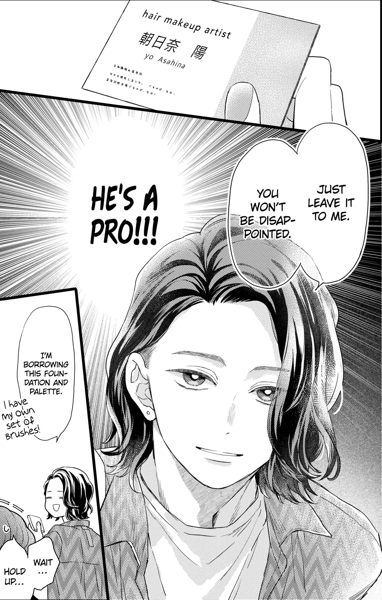 Oshikake Ouji wa Nido Oishii - Chapter 24.2 - Page 13