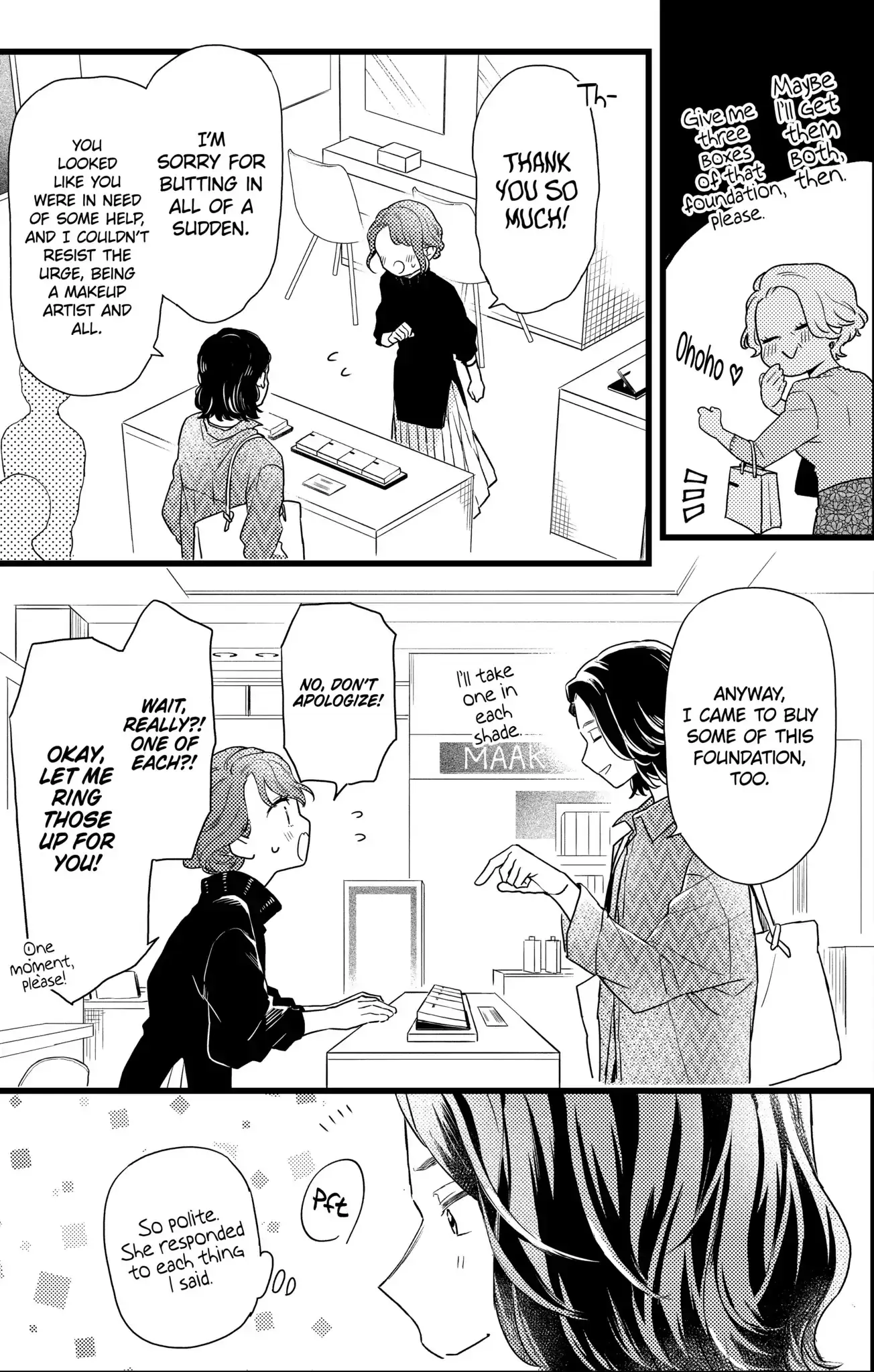Oshikake Ouji wa Nido Oishii - Chapter 24.3 - Page 2