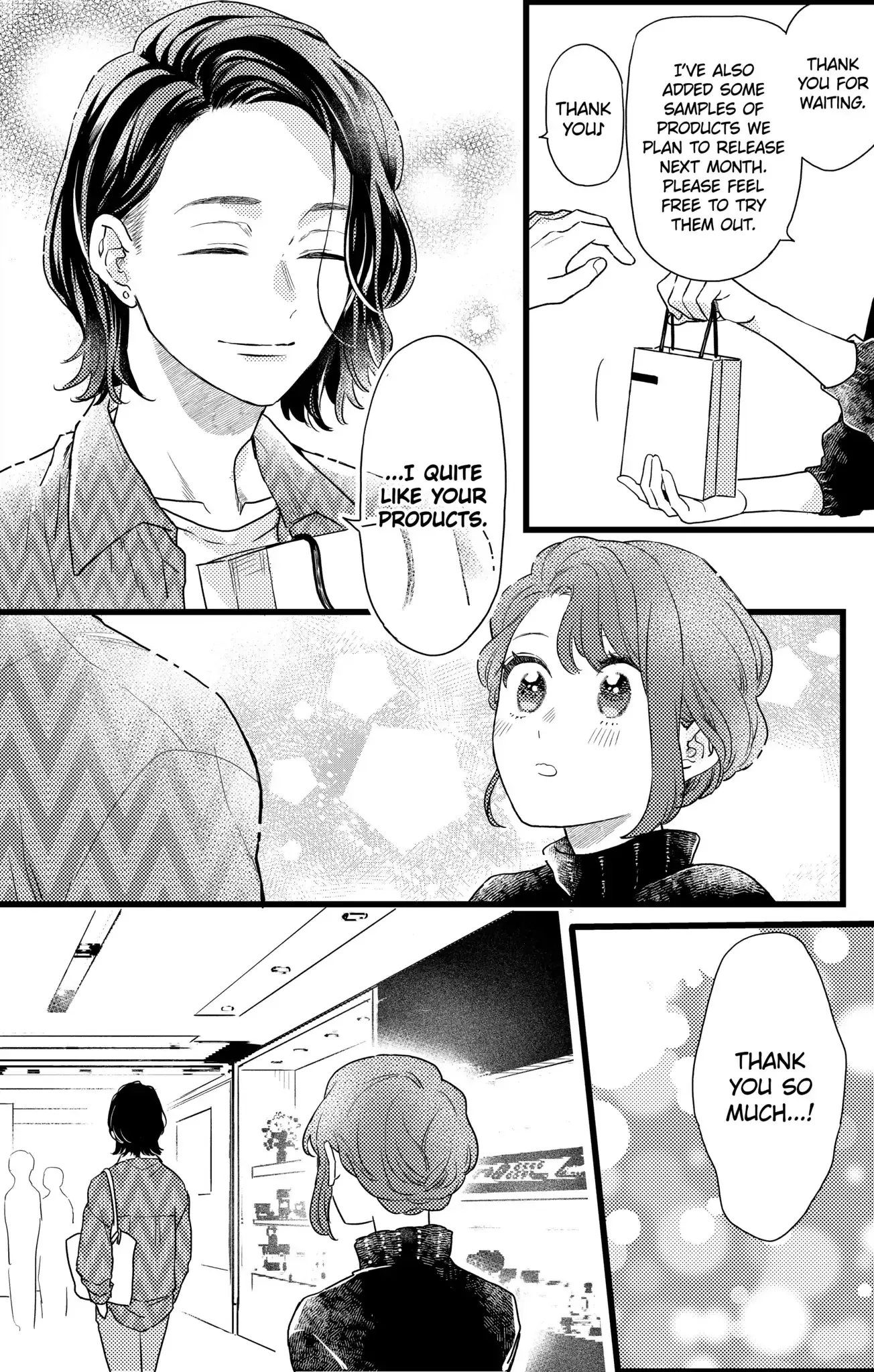 Oshikake Ouji wa Nido Oishii - Chapter 24.3 - Page 3