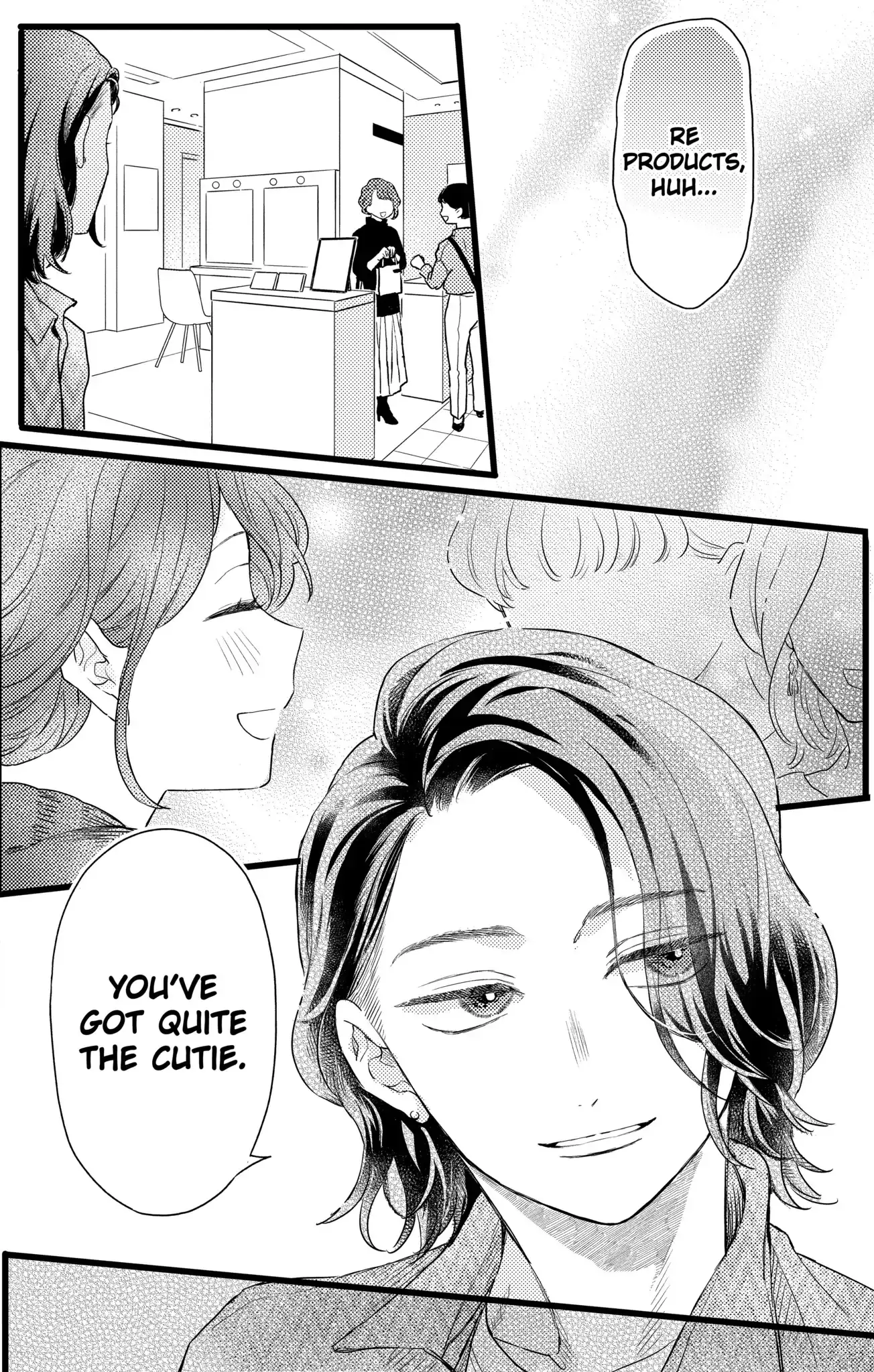 Oshikake Ouji wa Nido Oishii - Chapter 24.3 - Page 5