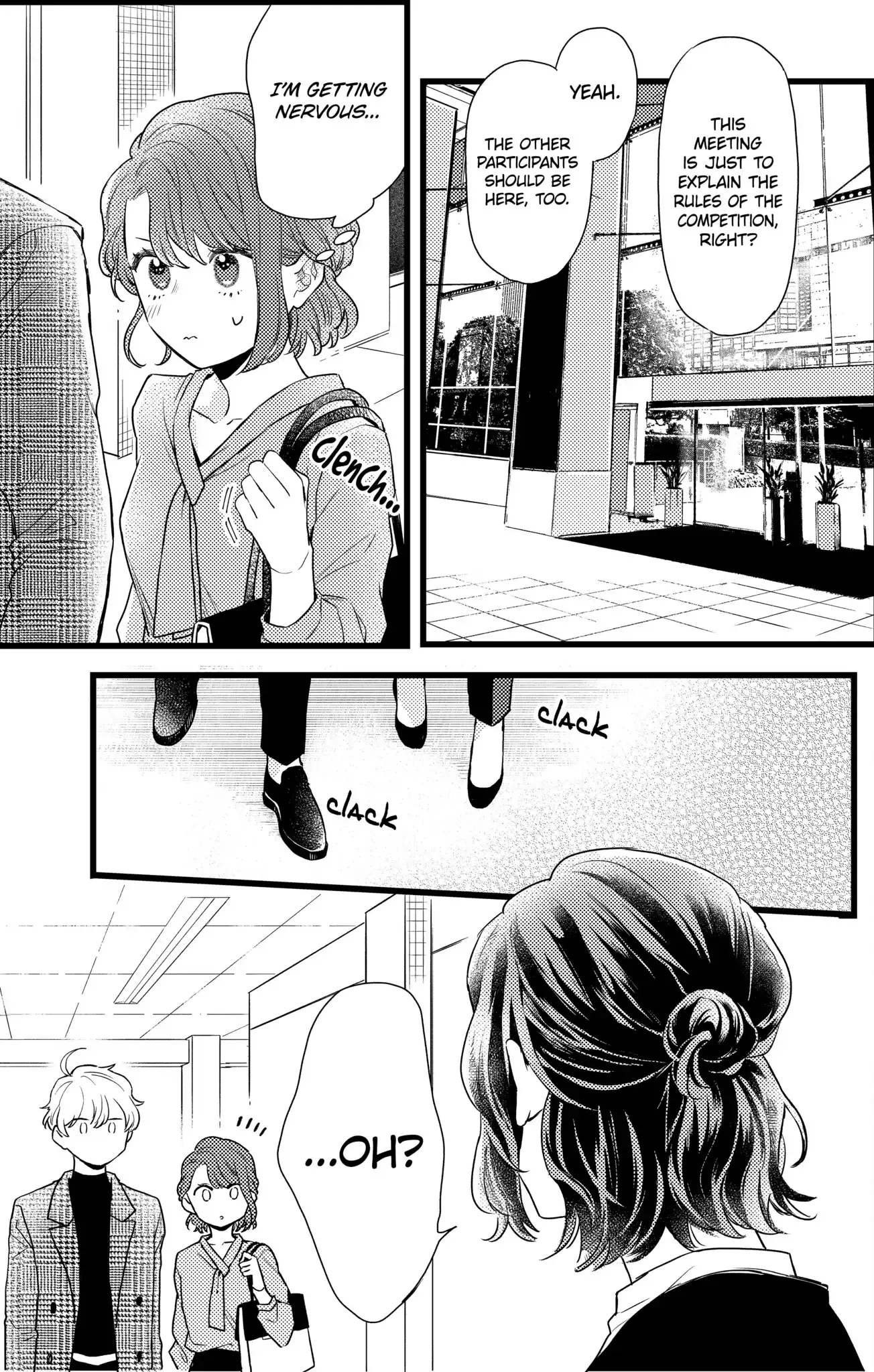 Oshikake Ouji wa Nido Oishii - Chapter 24.3 - Page 8