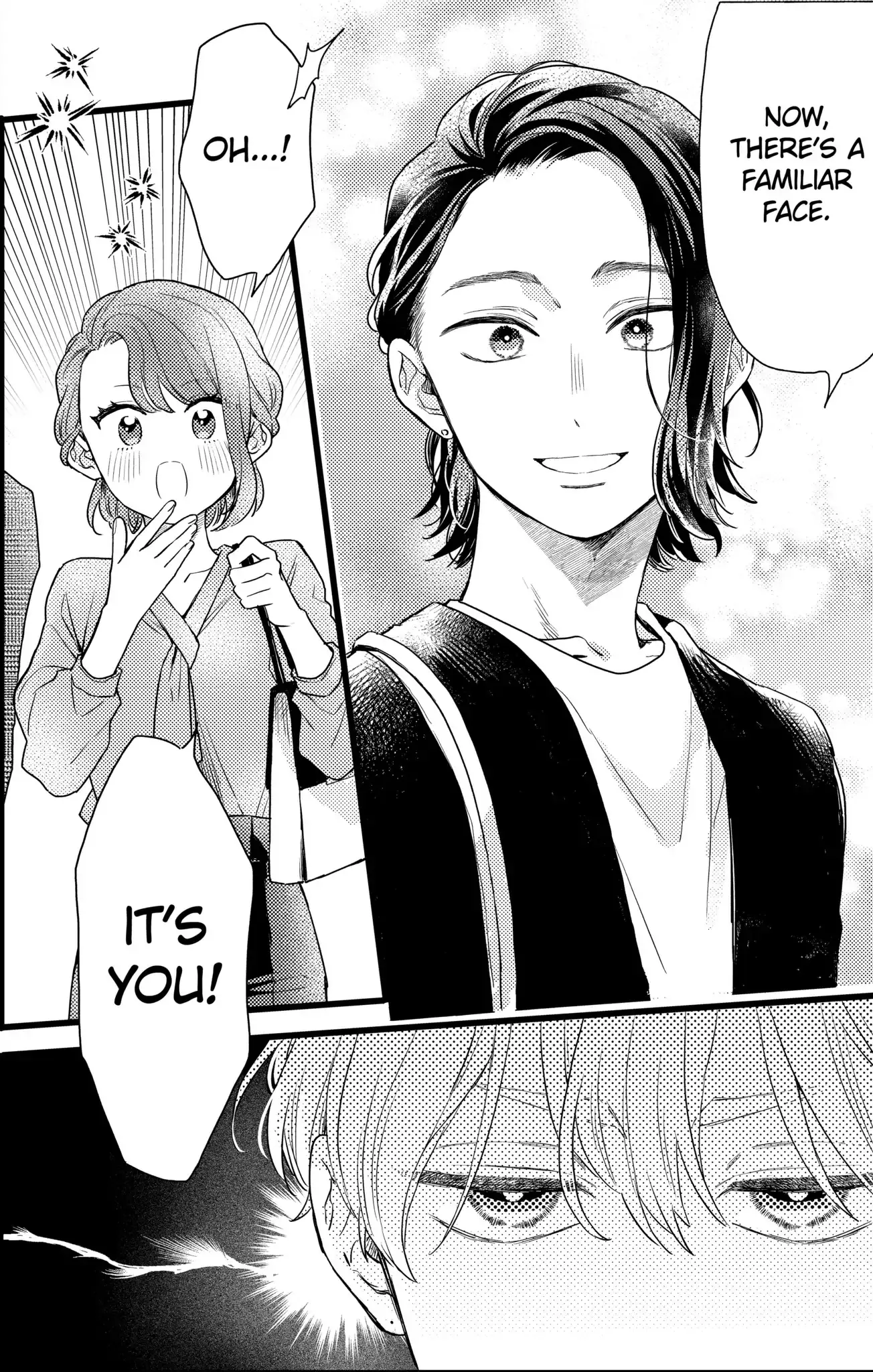 Oshikake Ouji wa Nido Oishii - Chapter 24.3 - Page 9