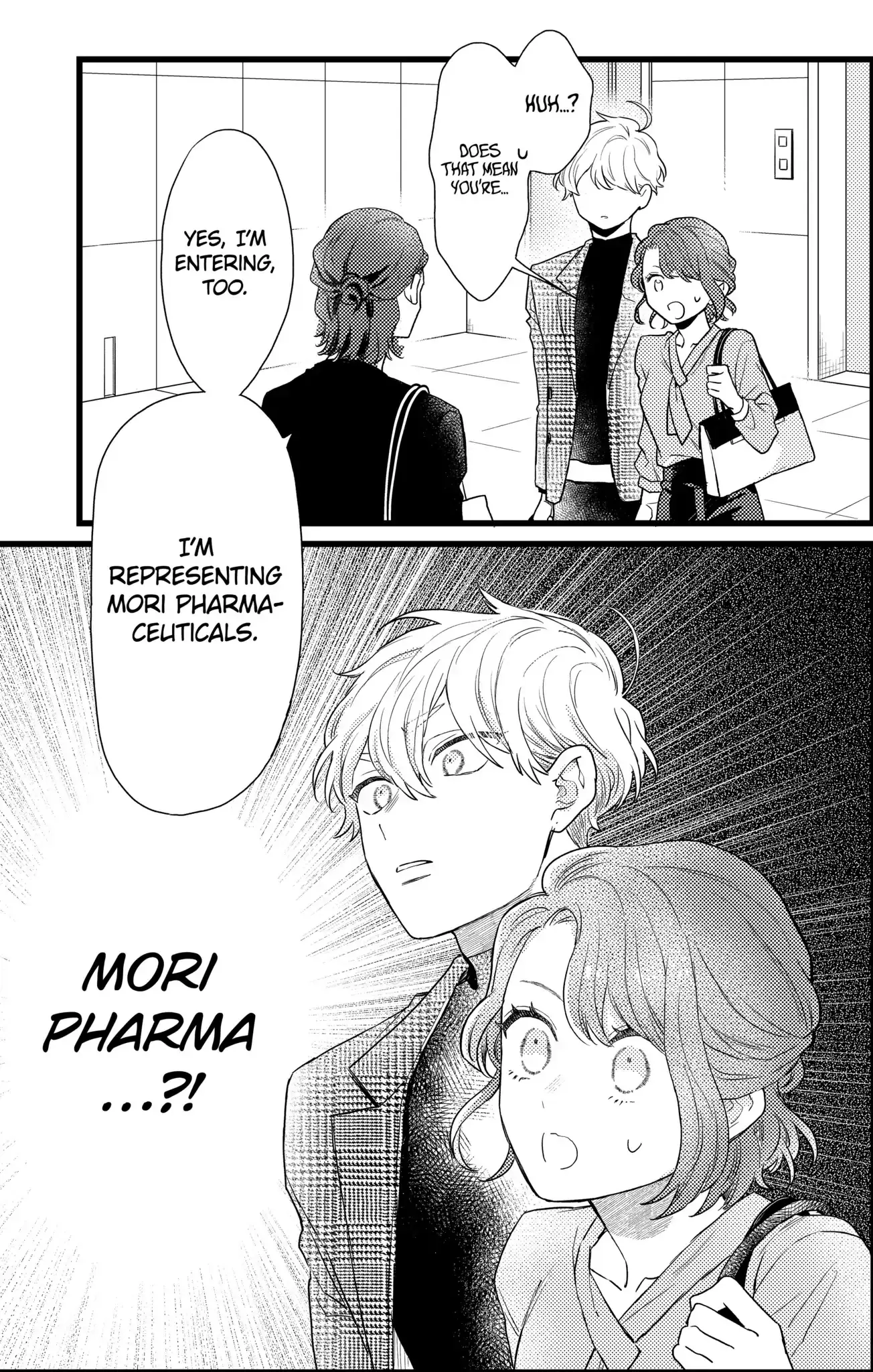 Oshikake Ouji wa Nido Oishii - Chapter 24.3 - Page 12