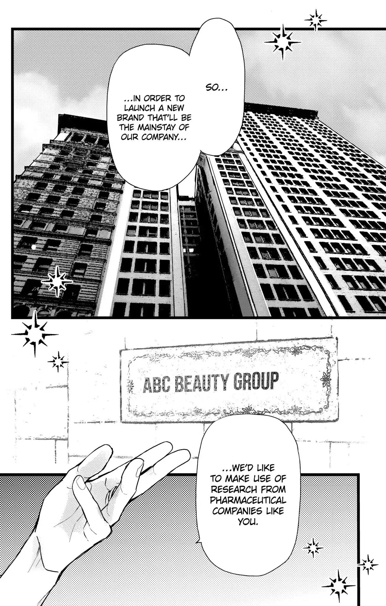 Oshikake Ouji wa Nido Oishii - Chapter 25.1 - Page 1