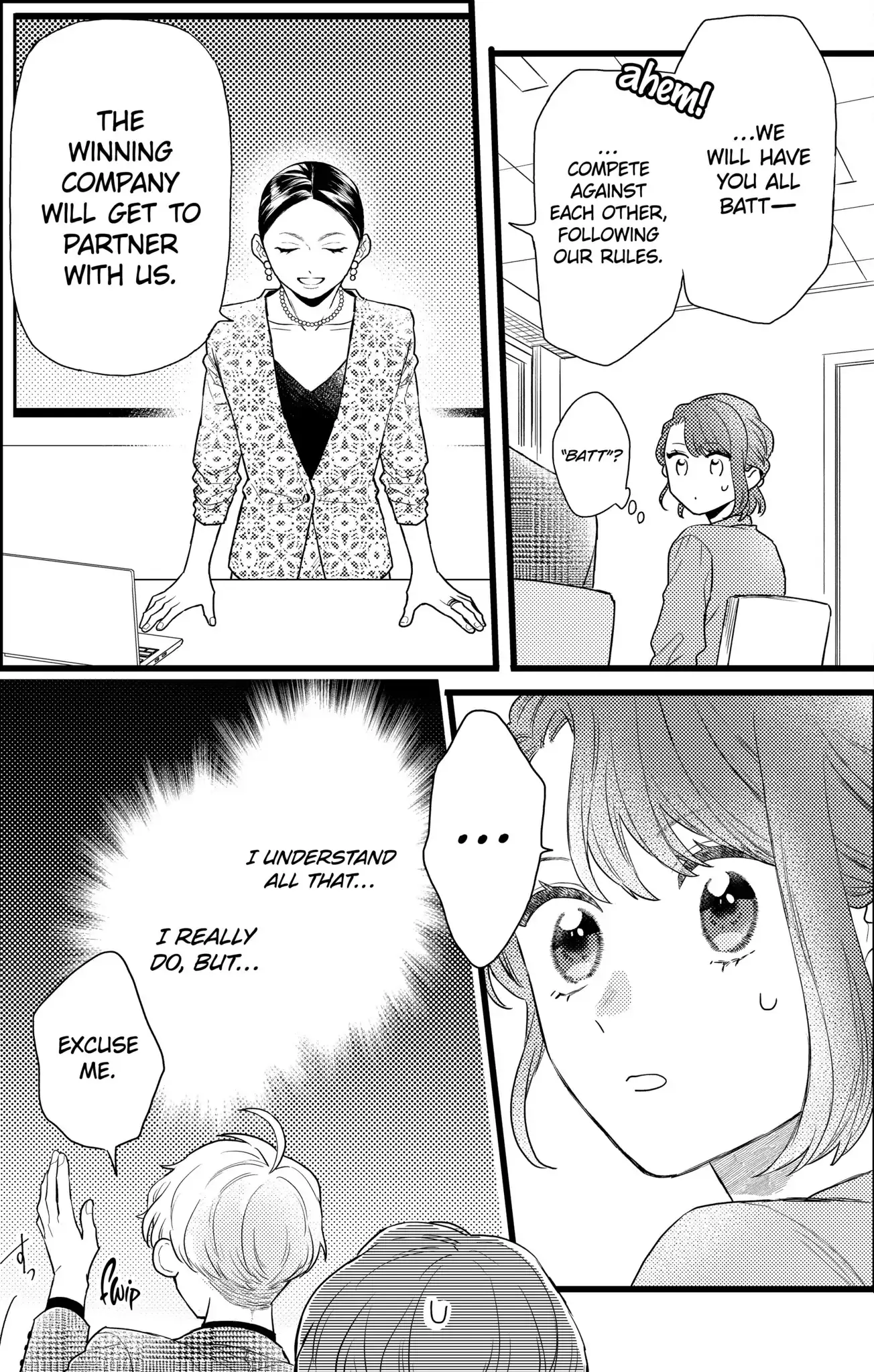 Oshikake Ouji wa Nido Oishii - Chapter 25.1 - Page 3