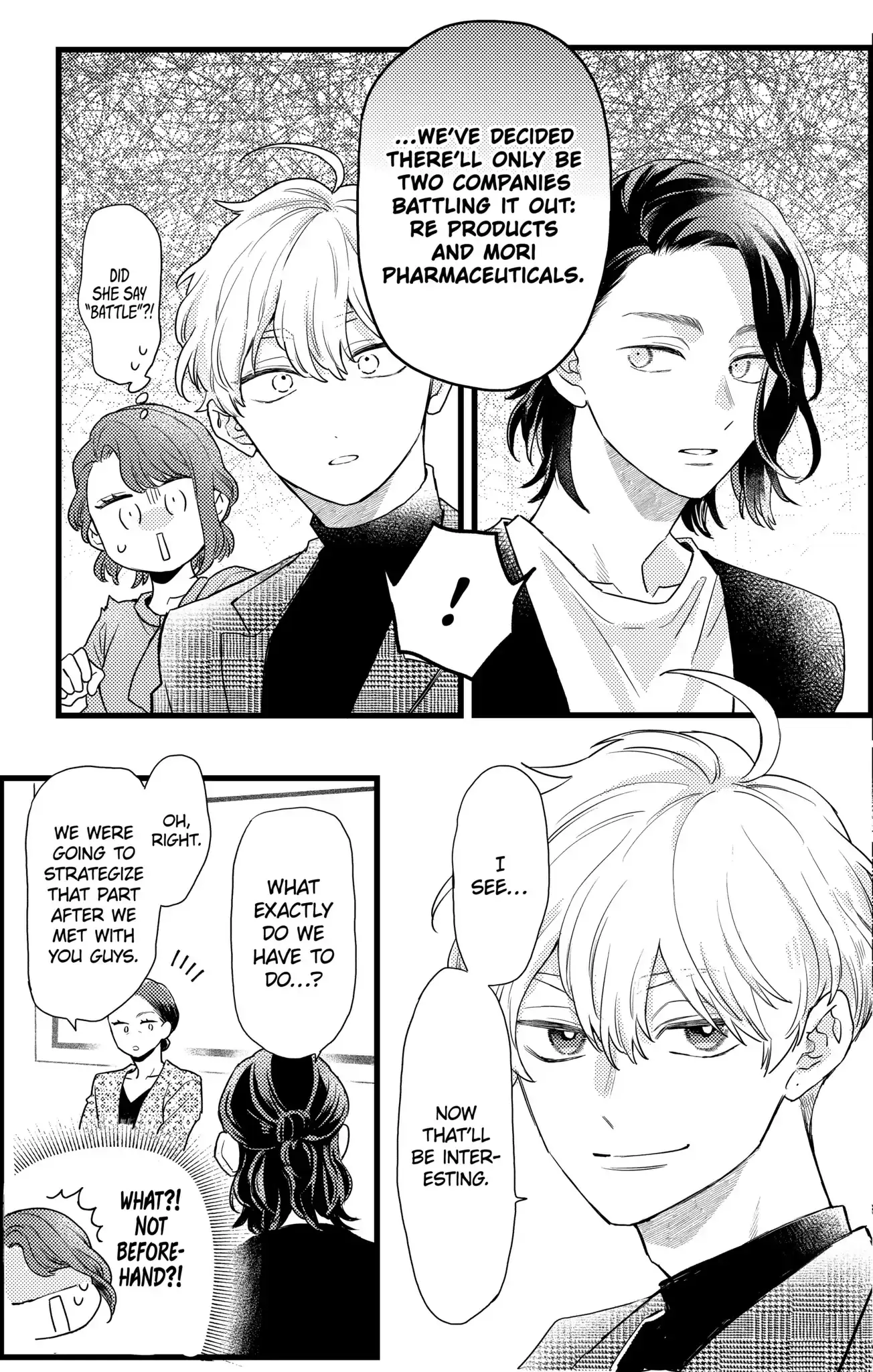 Oshikake Ouji wa Nido Oishii - Chapter 25.1 - Page 5