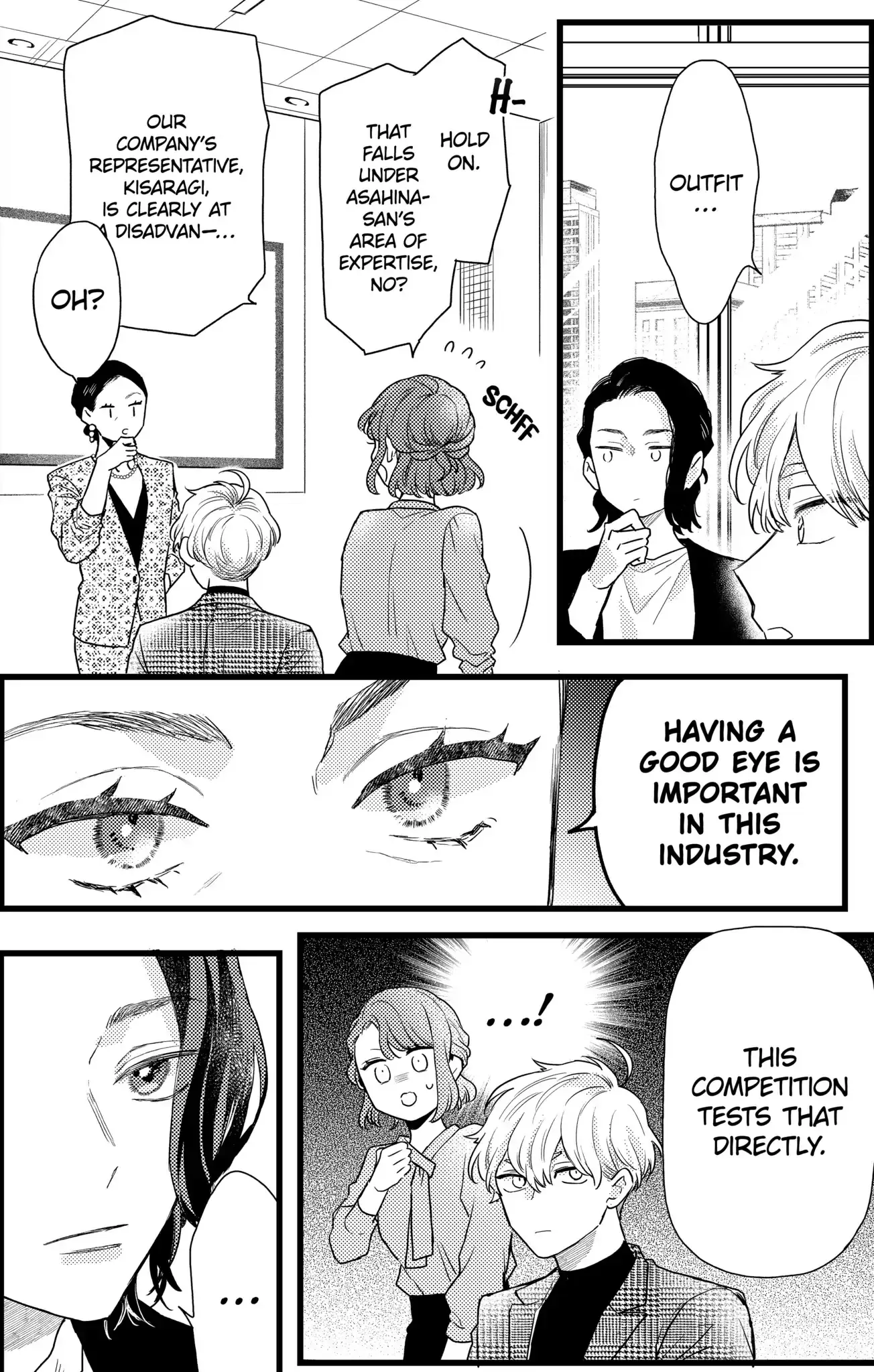 Oshikake Ouji wa Nido Oishii - Chapter 25.1 - Page 8