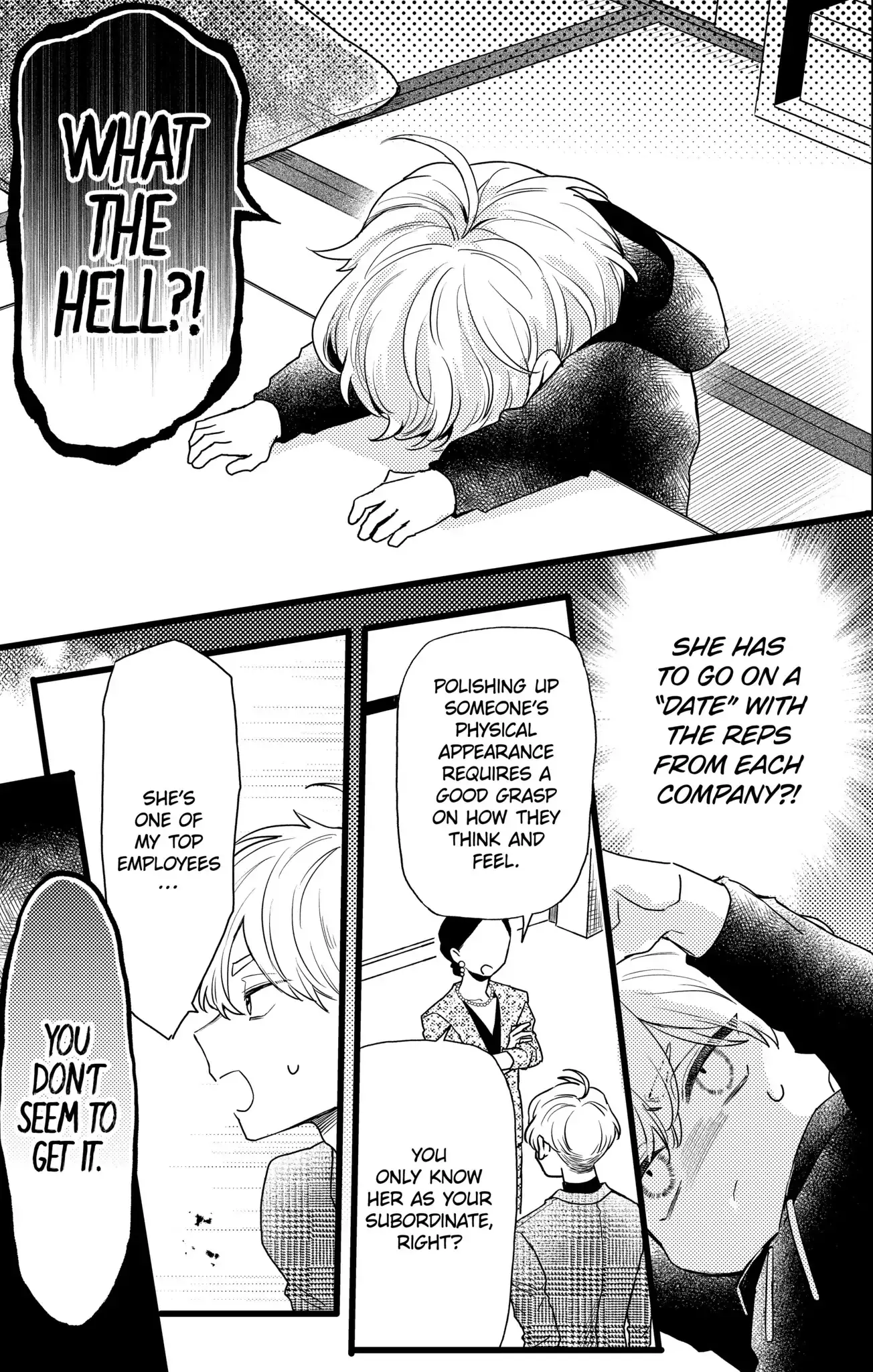Oshikake Ouji wa Nido Oishii - Chapter 25.1 - Page 11
