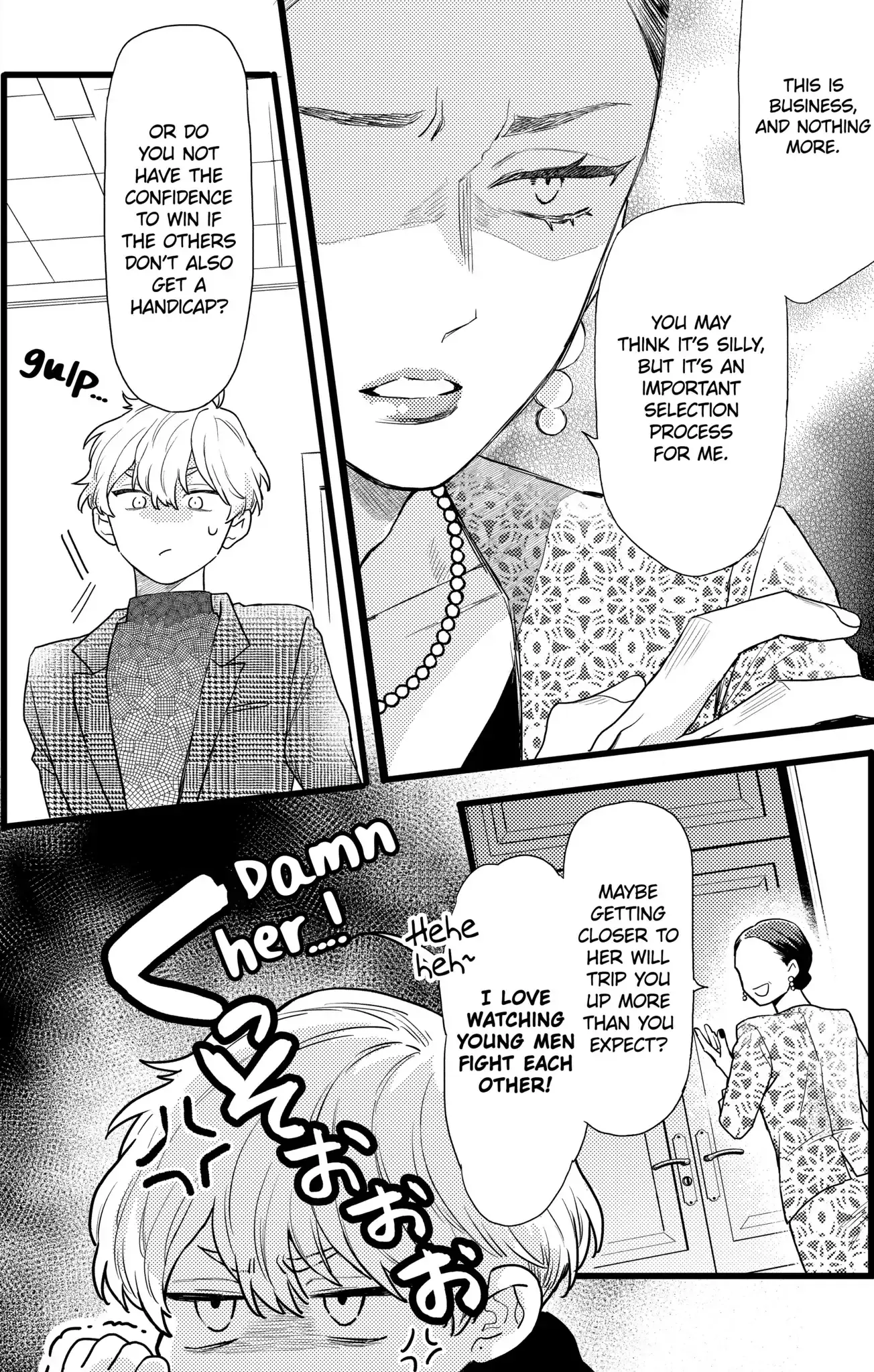 Oshikake Ouji wa Nido Oishii - Chapter 25.1 - Page 12